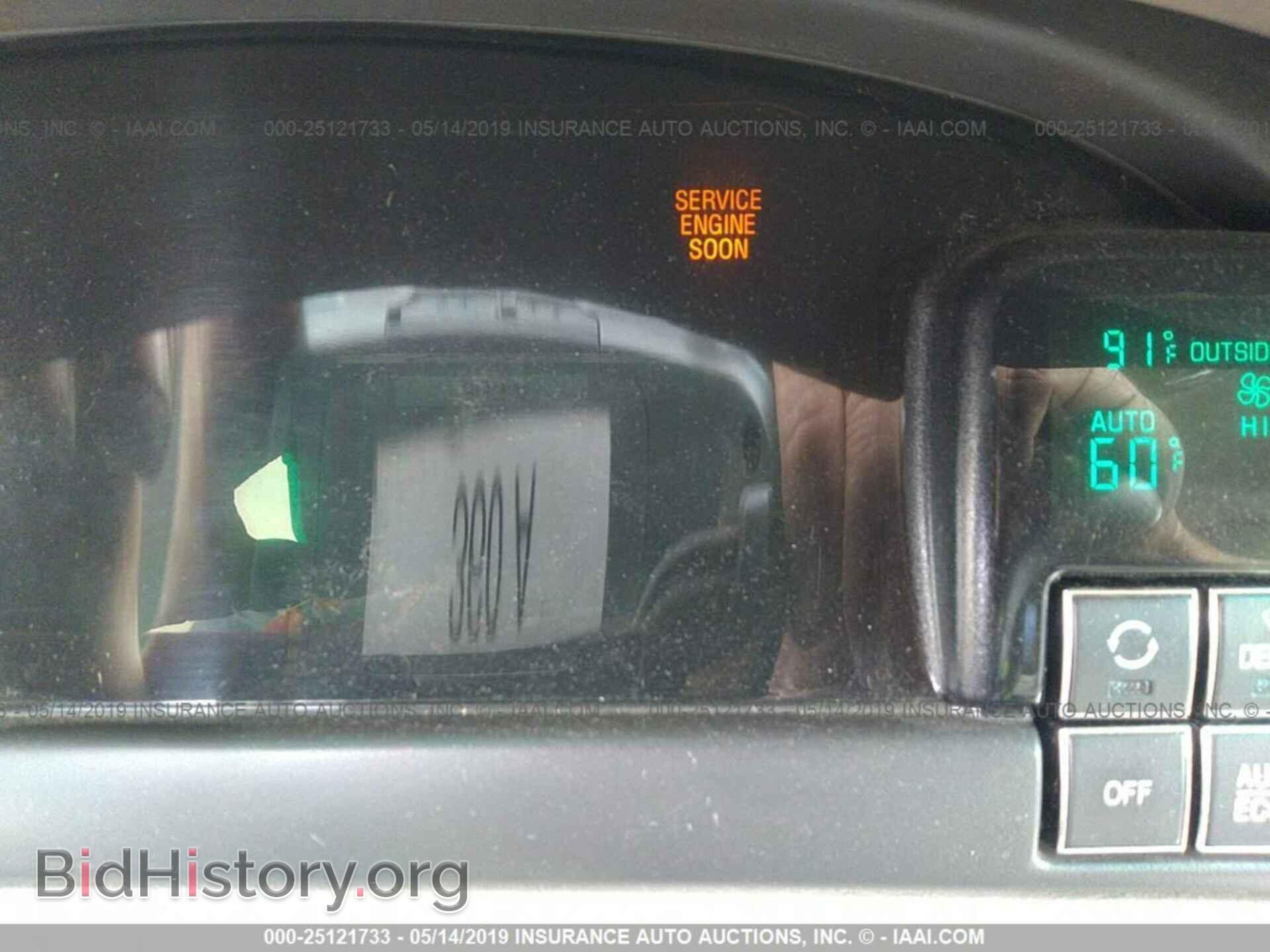 1998 CADILLAC DEVILLE - VIN: 1G6KD54Y6WU718229 - Photo 7