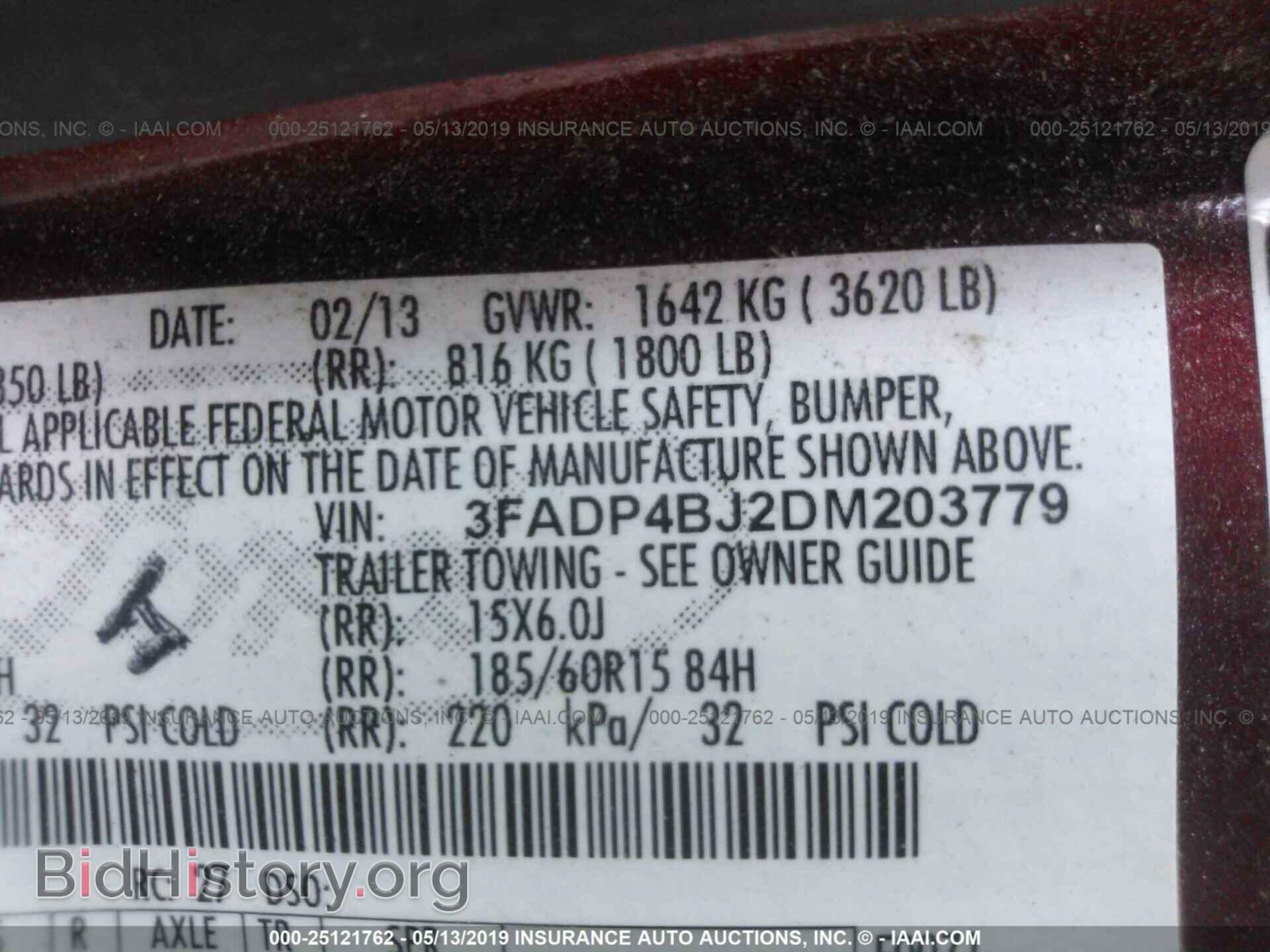 2013 FORD FIESTA - VIN: 3FADP4BJ2DM203779 - Фото 9