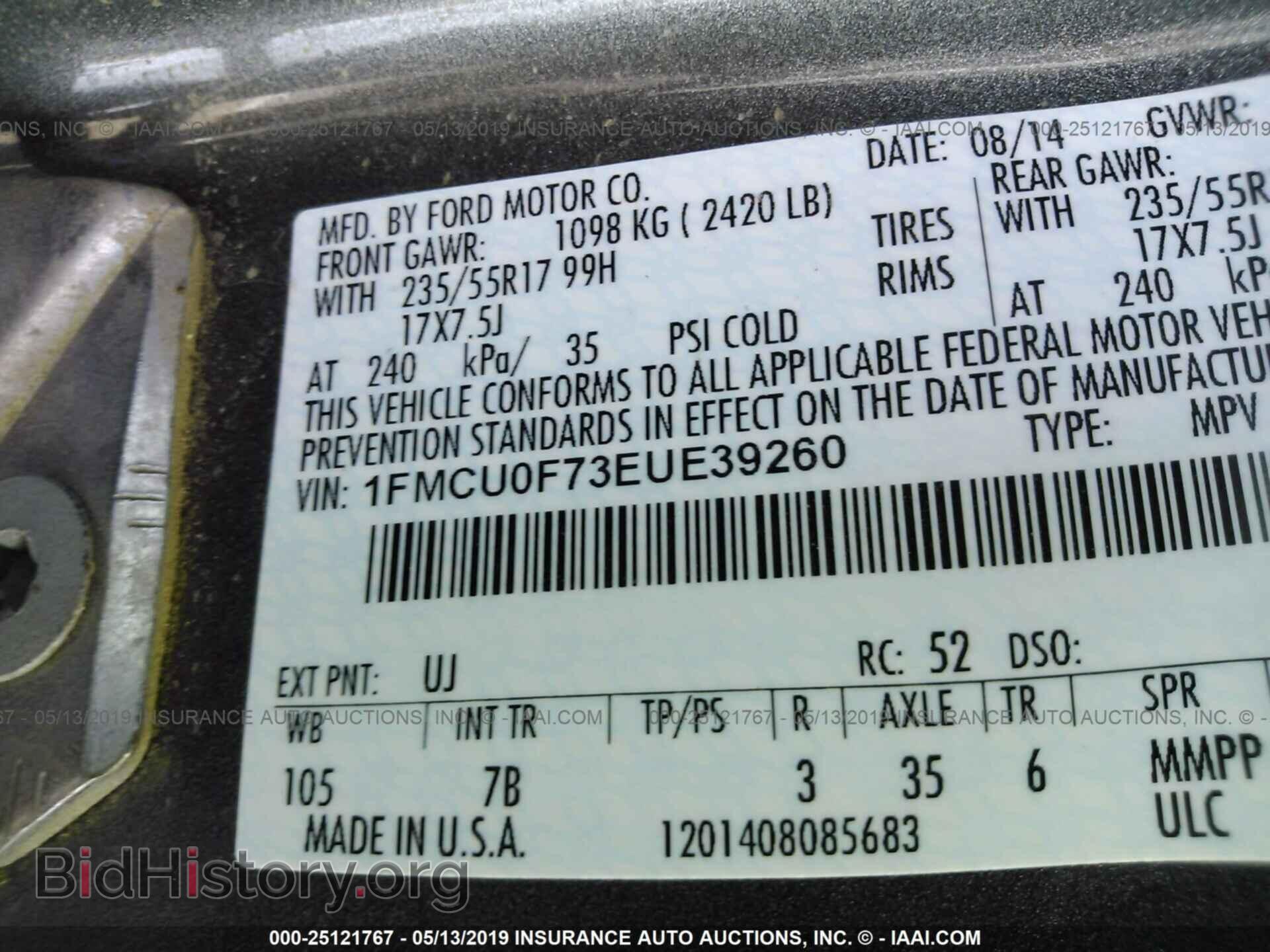 2014 FORD ESCAPE - VIN: 1FMCU0F73EUE39260 - Фото 9