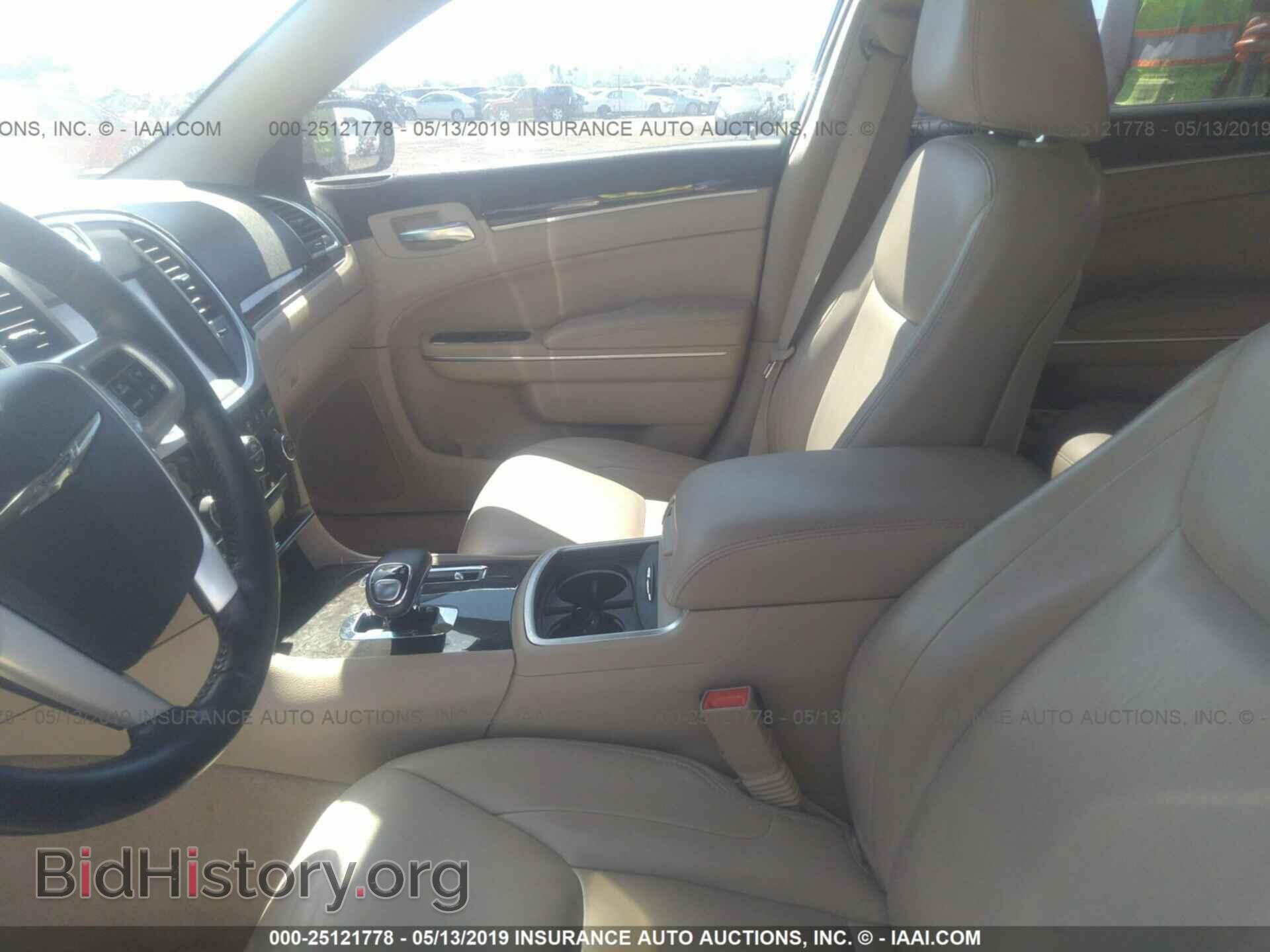 2013 CHRYSLER 300 - VIN: 2C3CCAAG3DH723062 - Фото 5