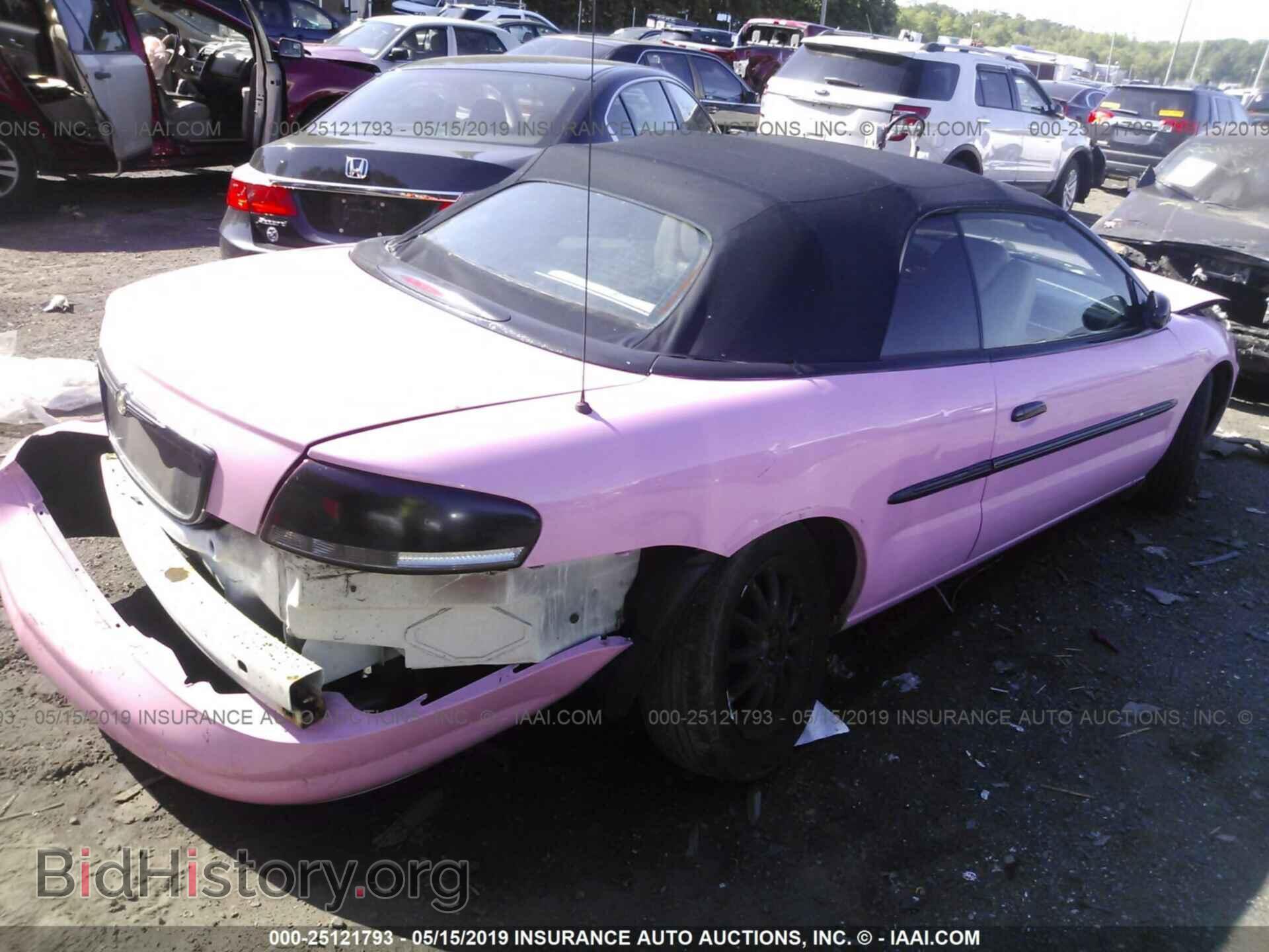 2003 CHRYSLER SEBRING - VIN: 1C3EL65R33N557231 - Photo 4