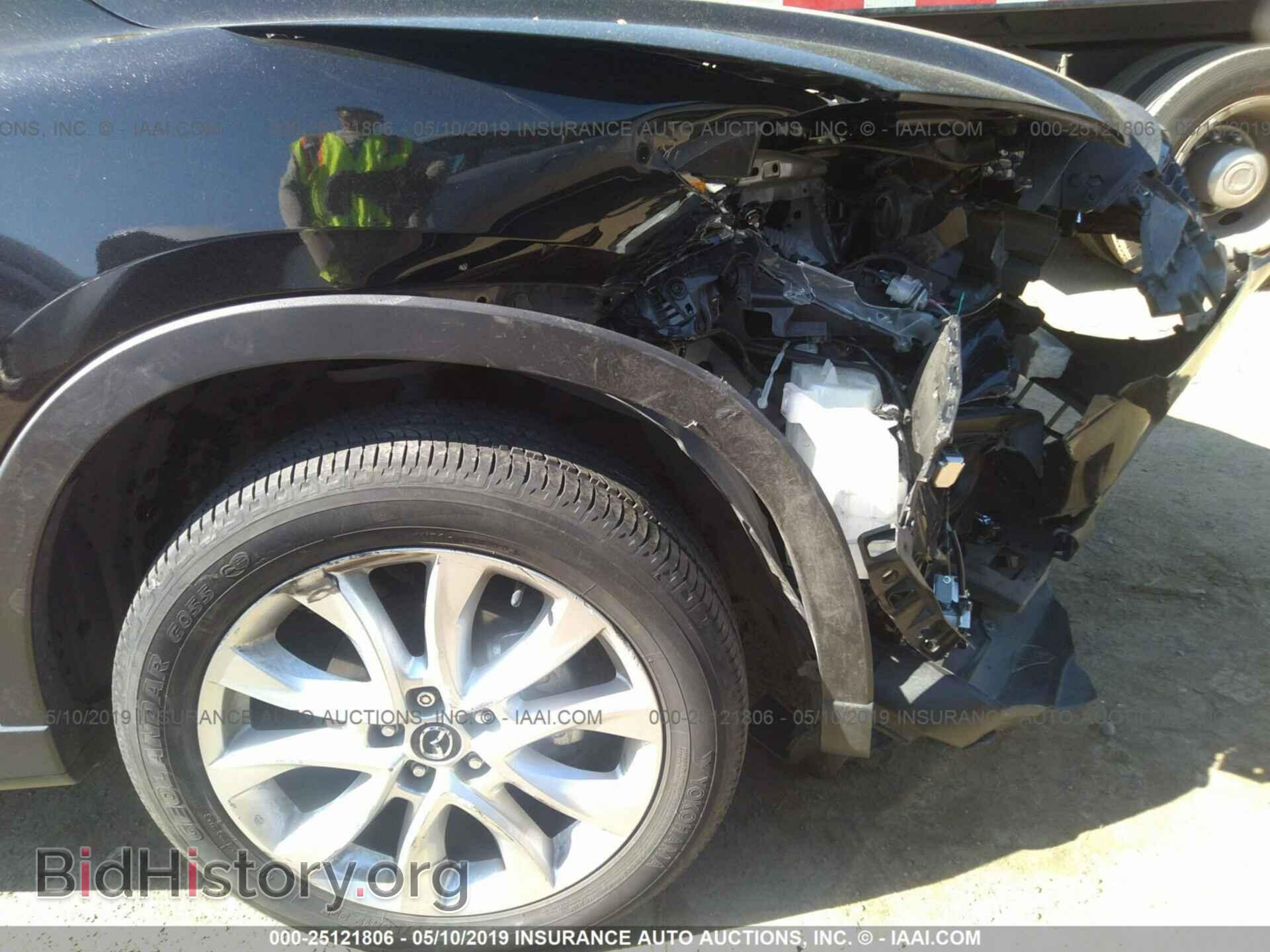 2014 MAZDA CX-5 - VIN: JM3KE4DY4E0341708 - Photo 6