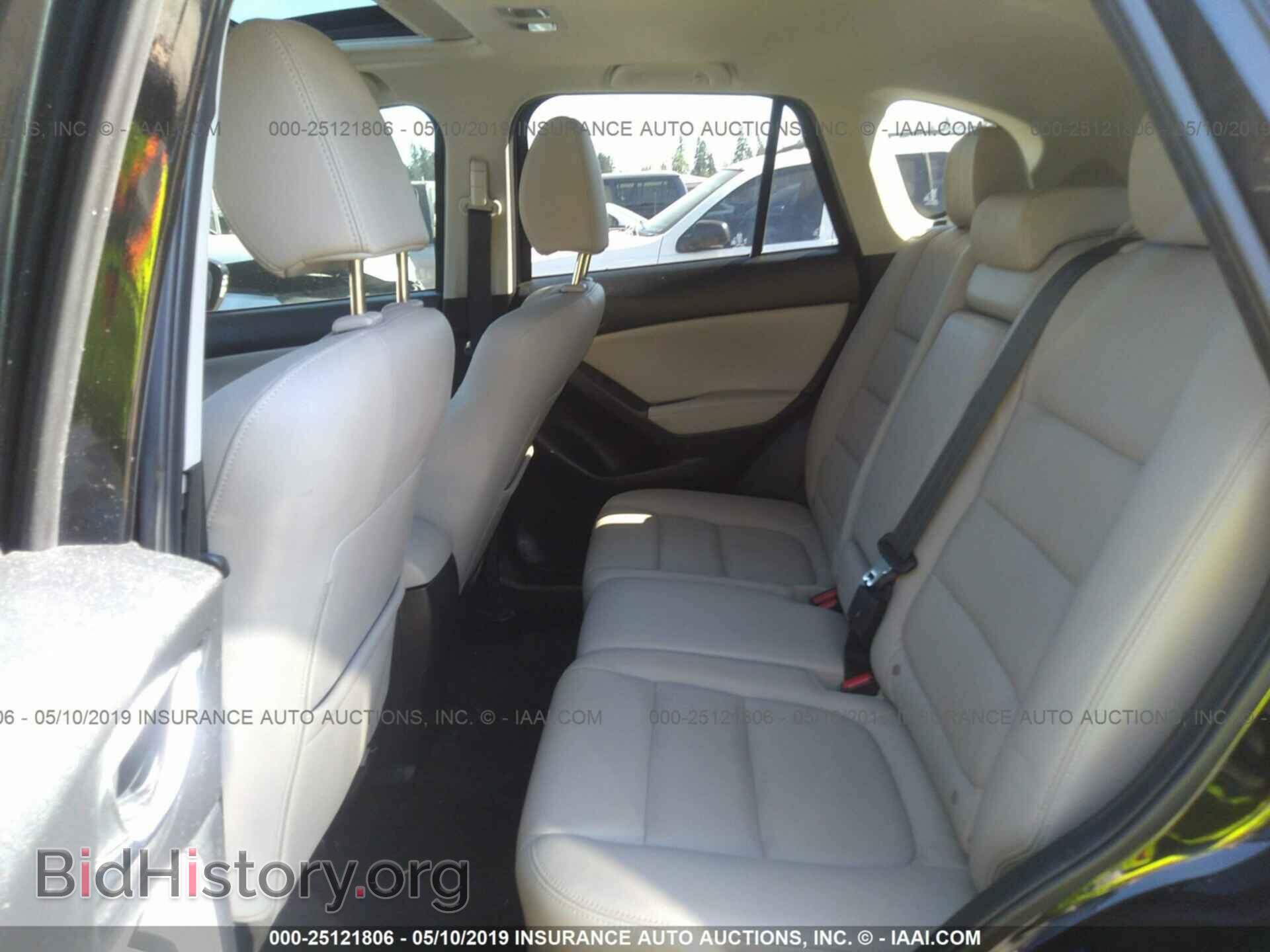 2014 MAZDA CX-5 - VIN: JM3KE4DY4E0341708 - Photo 8
