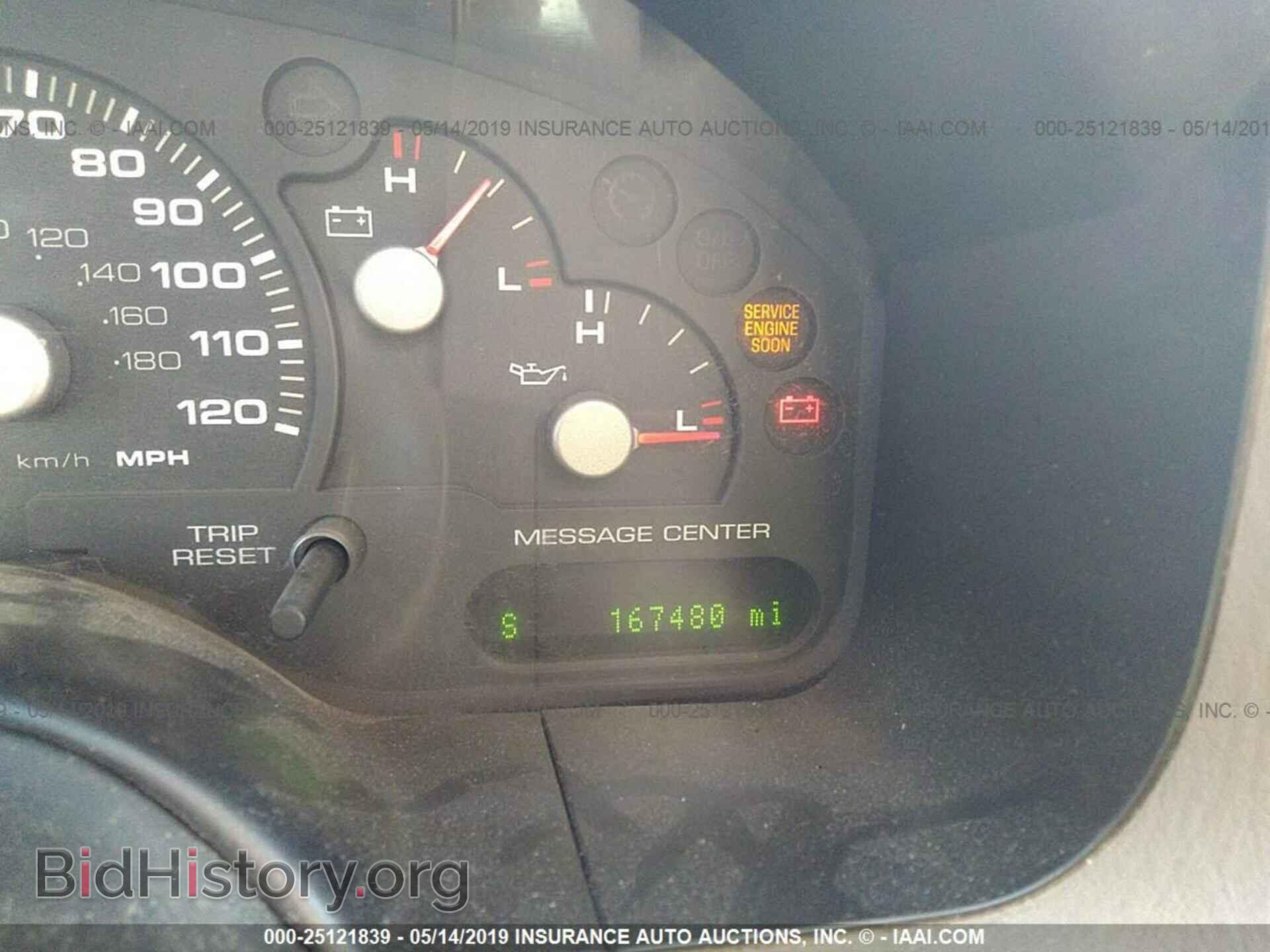 2005 FORD EXPLORER - VIN: 1FMDU73K65UB95996 - Фото 7