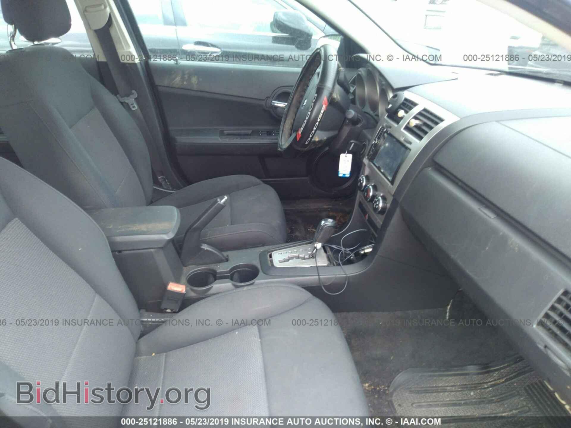 2010 DODGE AVENGER - VIN: 1B3CC4FB3AN124757 - Photo 5