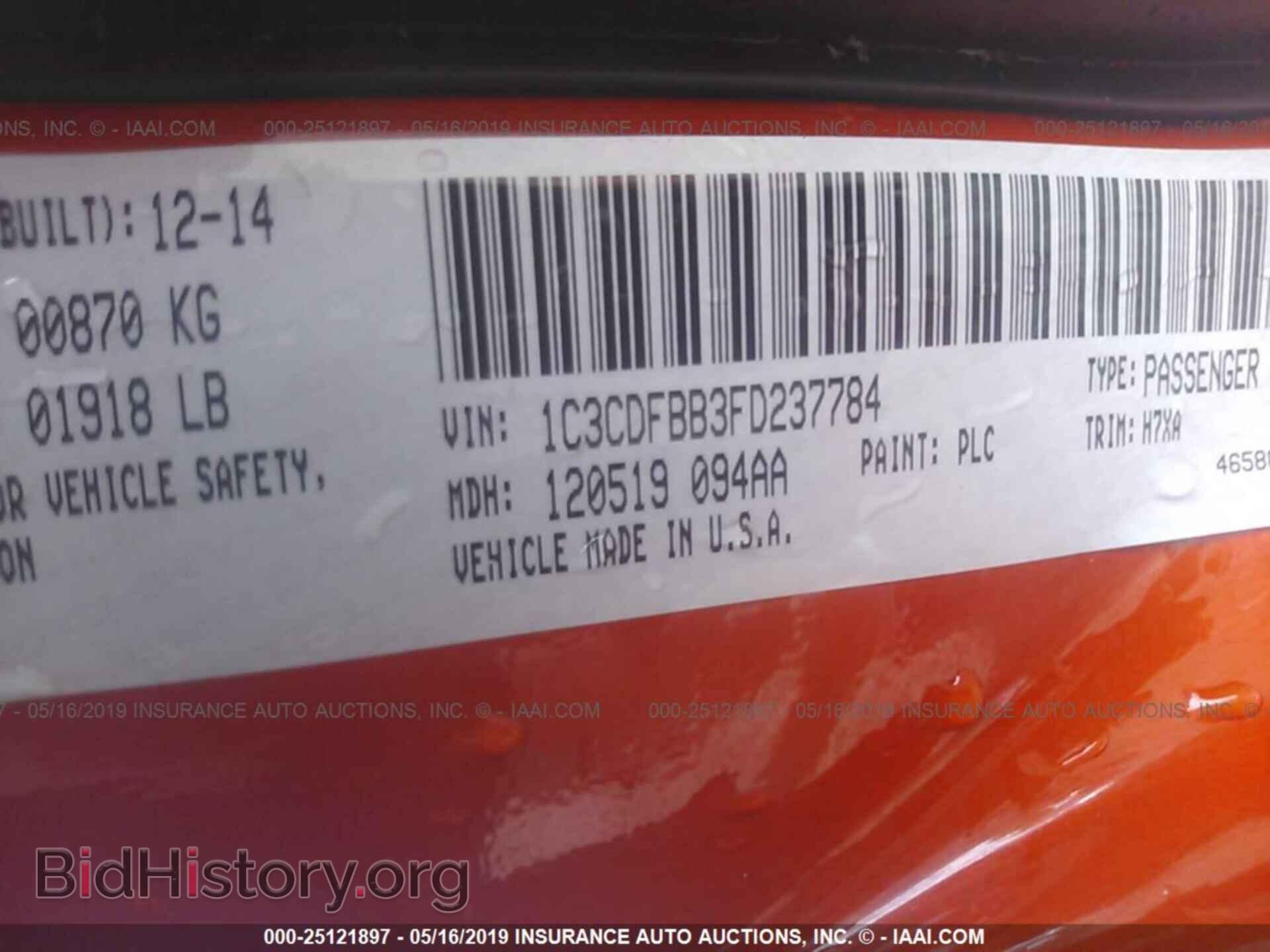 2015 DODGE DART - VIN: 1C3CDFBB3FD237784 - Photo 9