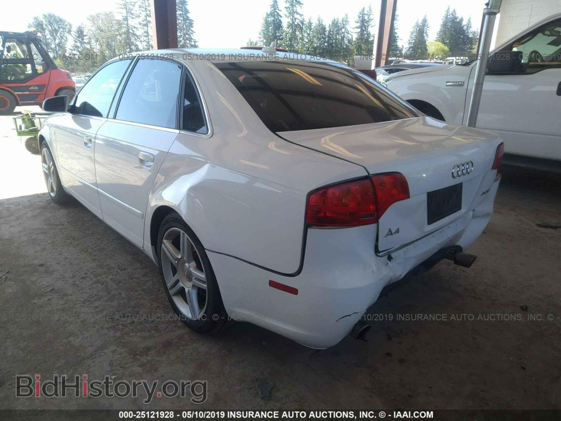2007 AUDI A4 - VIN: WAUAF78E97A054541 - Фото 3