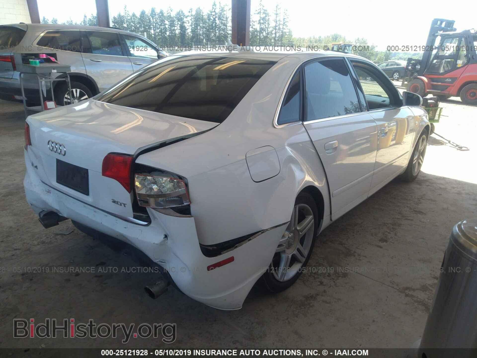 2007 AUDI A4 - VIN: WAUAF78E97A054541 - Фото 4