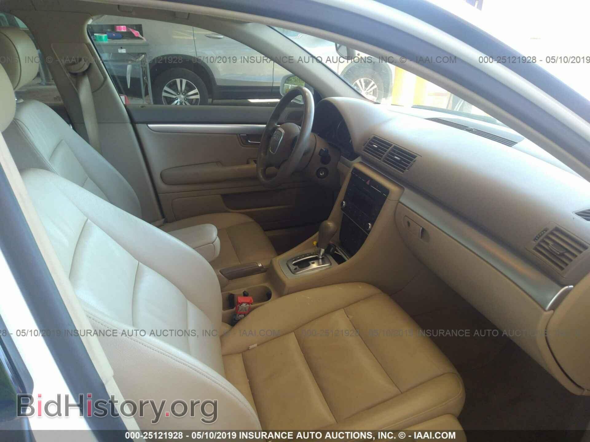 2007 AUDI A4 - VIN: WAUAF78E97A054541 - Фото 5