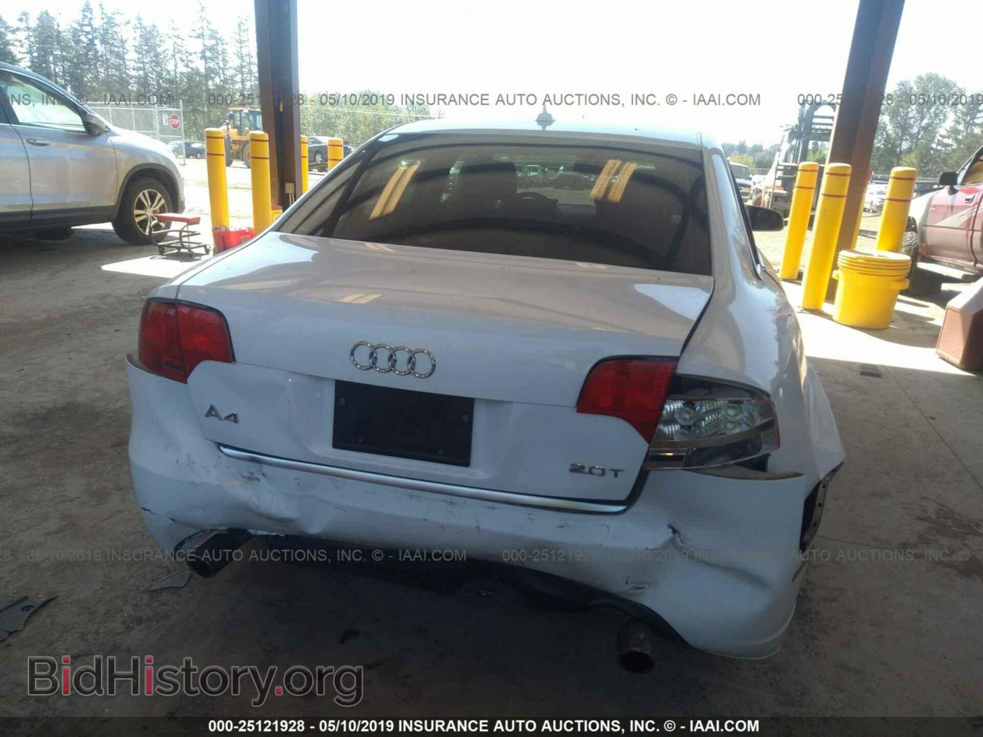 2007 AUDI A4 - VIN: WAUAF78E97A054541 - Фото 6