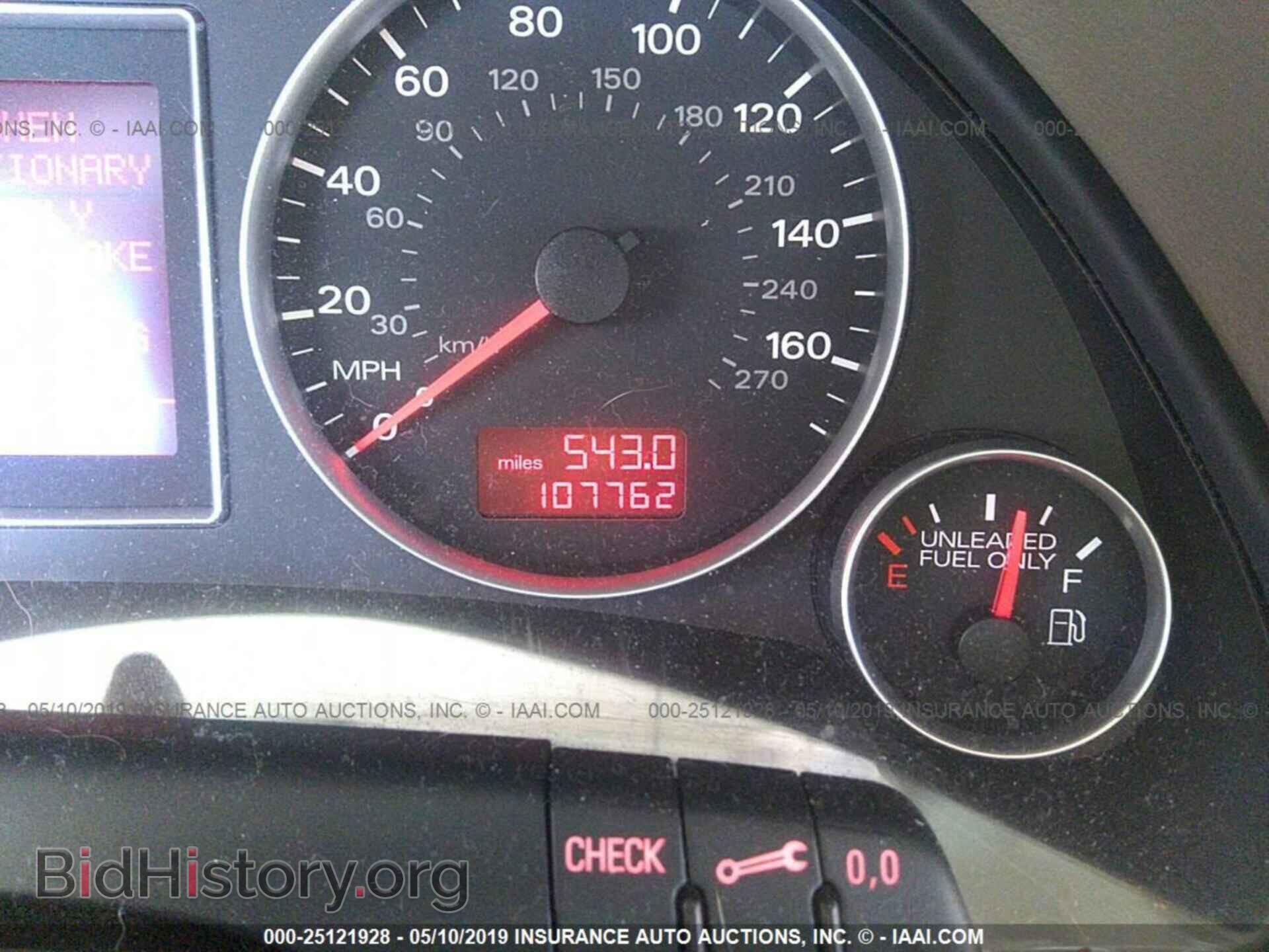 2007 AUDI A4 - VIN: WAUAF78E97A054541 - Фото 7