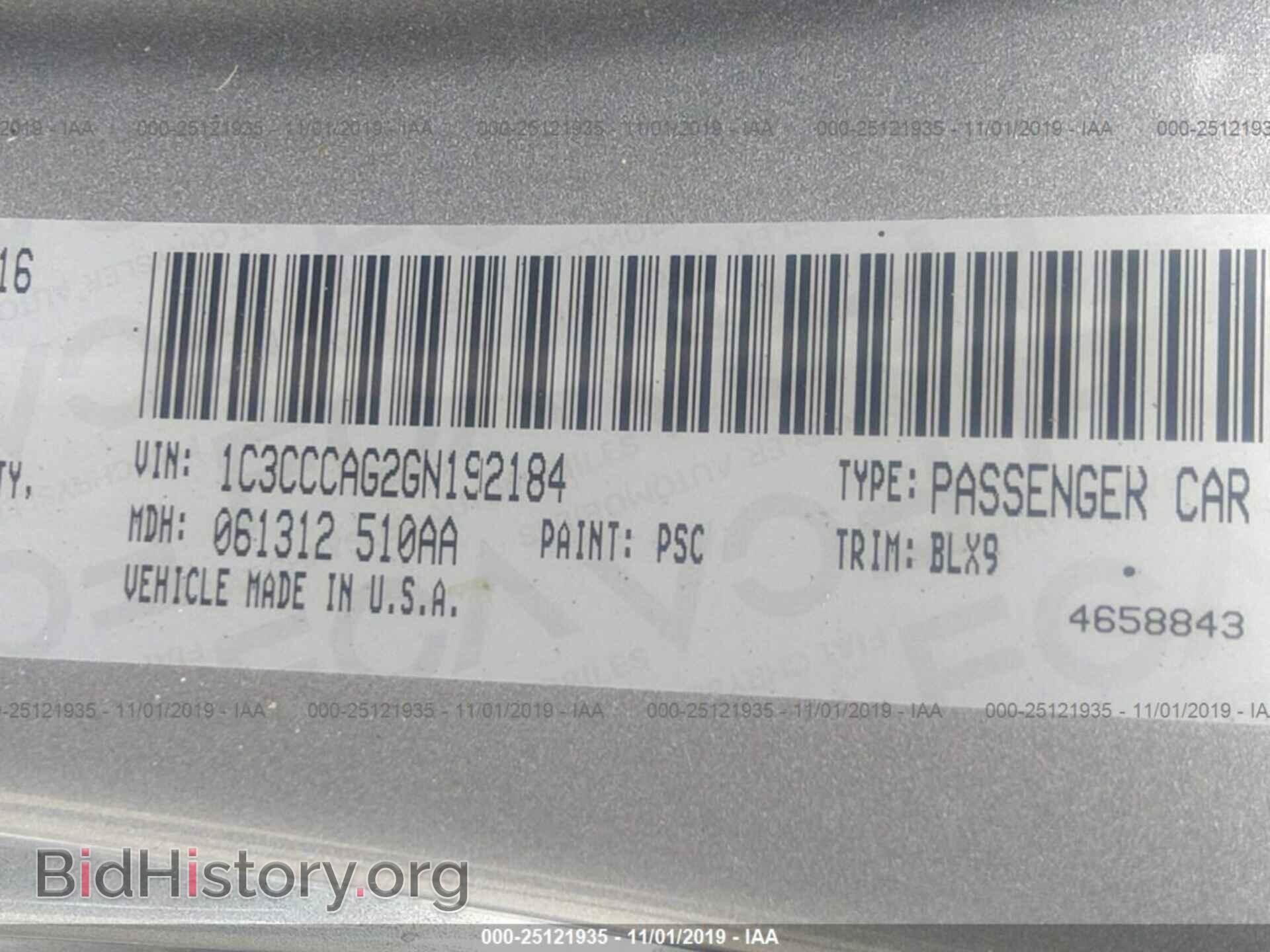 2016 CHRYSLER 200 - VIN: 1C3CCCAG2GN192184 - Photo 9