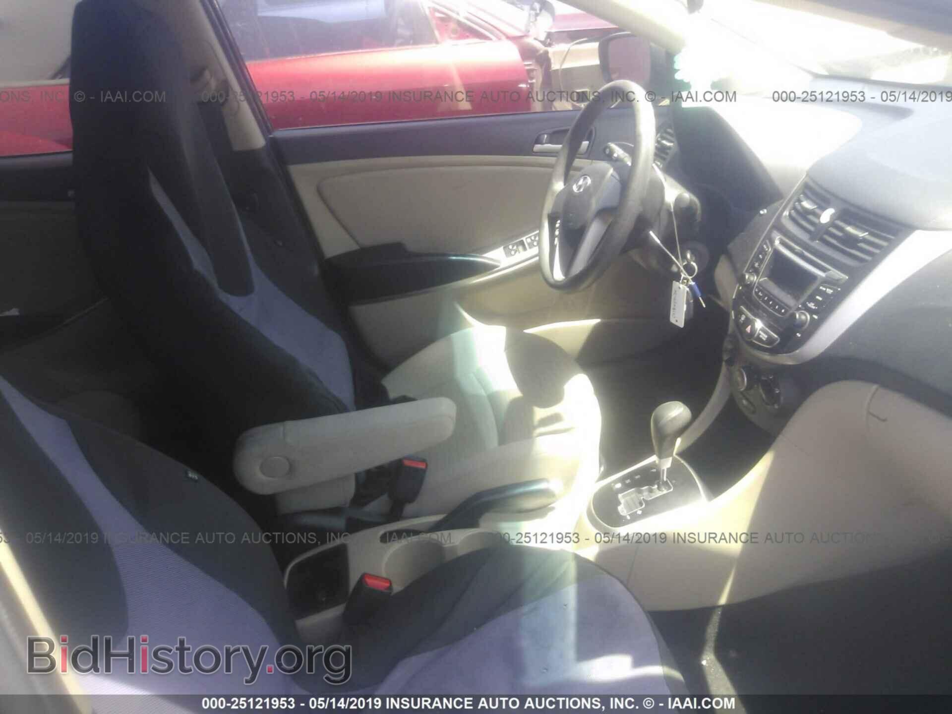 2017 HYUNDAI ACCENT - VIN: KMHCT4AE7HU357018 - Фото 5