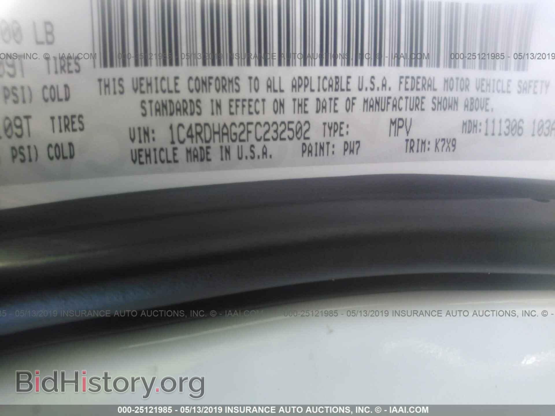 2015 DODGE DURANGO - VIN: 1C4RDHAG2FC232502 - Фото 9