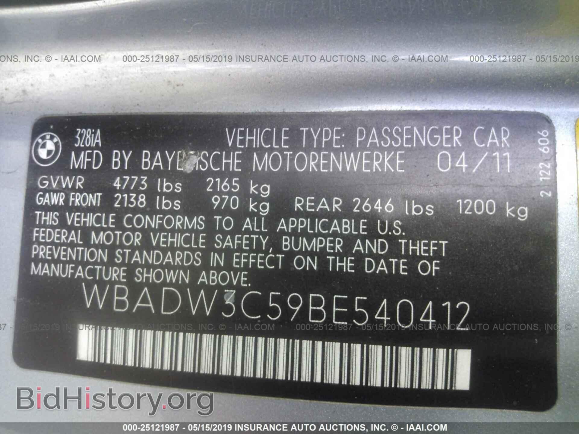 2011 BMW 328 - VIN: WBADW3C59BE540412 - Фото 9