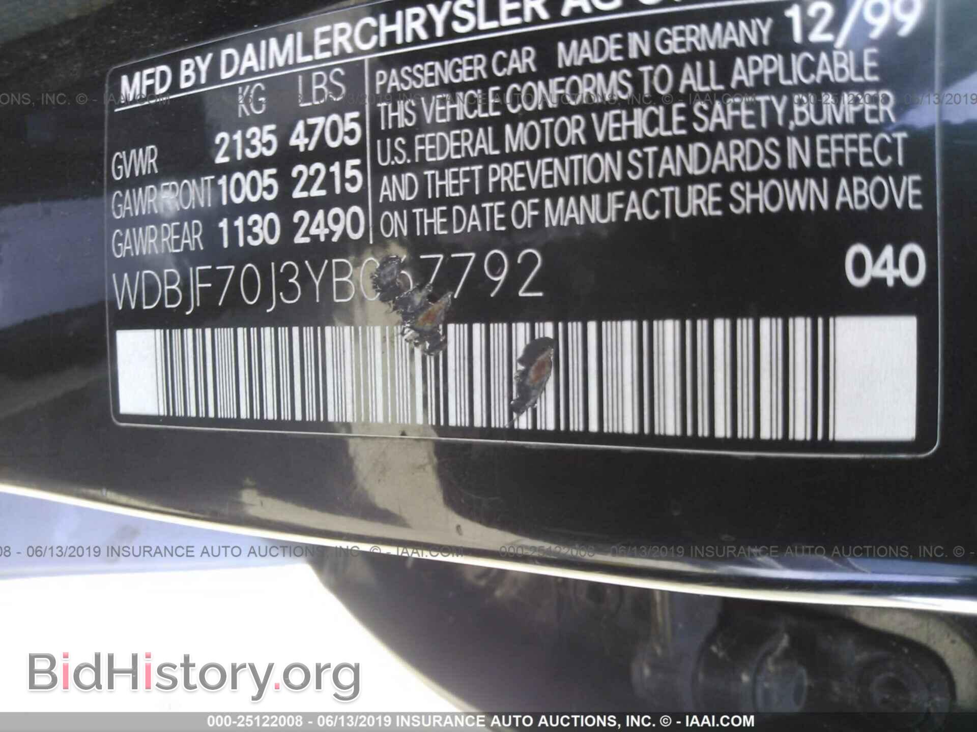 2000 MERCEDES-BENZ E - VIN: WDBJF70J3YB067792 - Фото 9