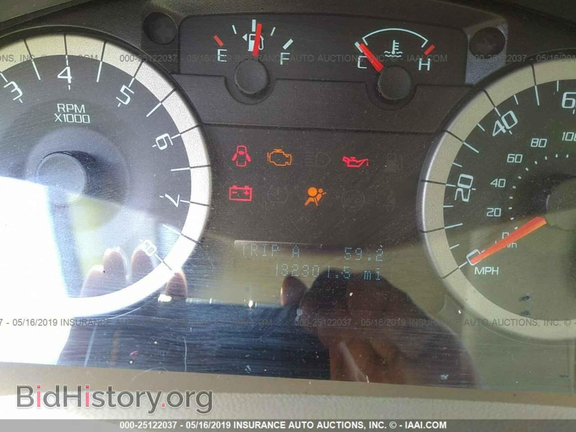2012 FORD ESCAPE - VIN: 1FMCU0E77CKB06988 - Photo 7