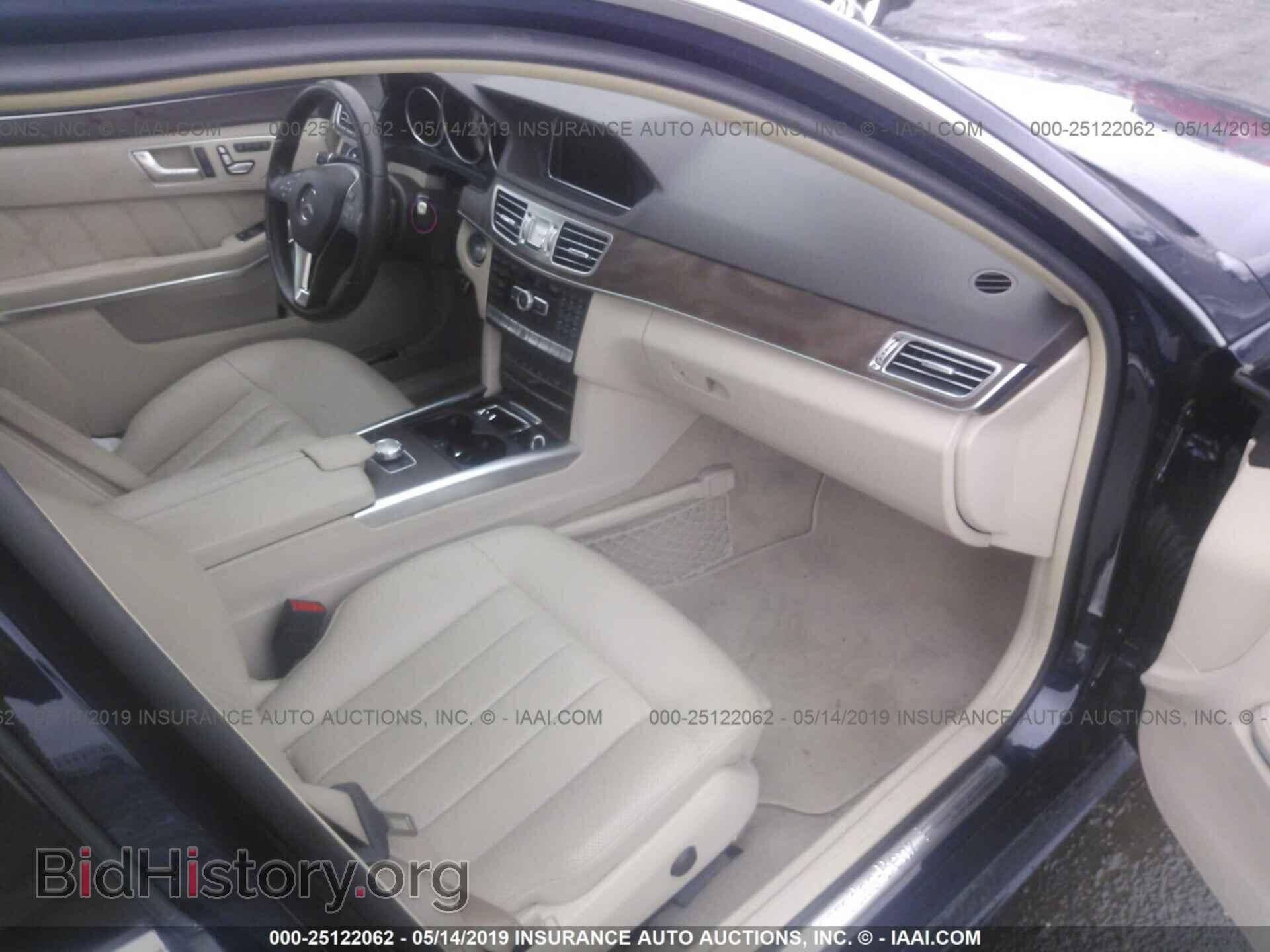 2015 MERCEDES-BENZ E - VIN: WDDHF9HB2FB150870 - Фото 5