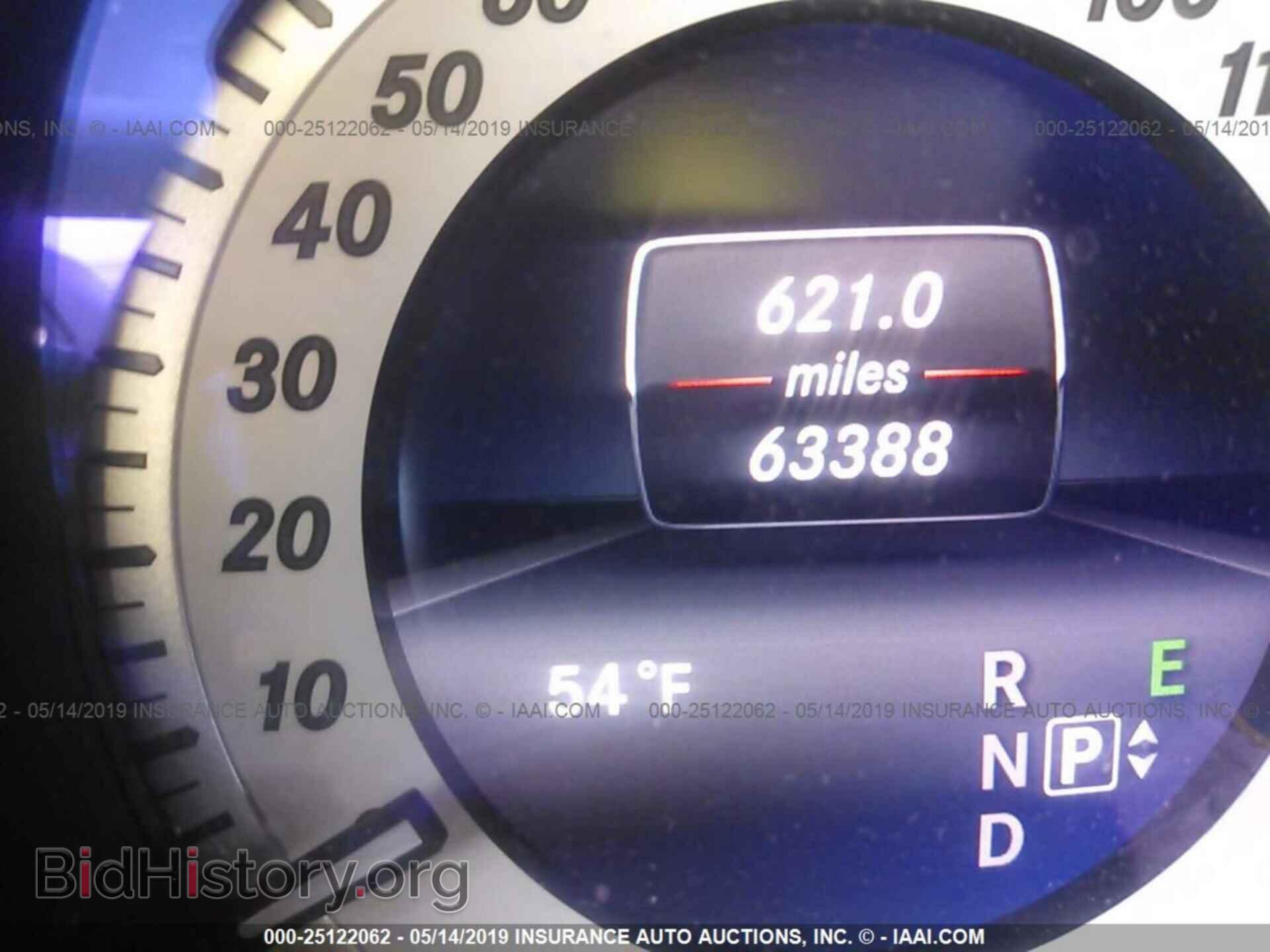 2015 MERCEDES-BENZ E - VIN: WDDHF9HB2FB150870 - Фото 7