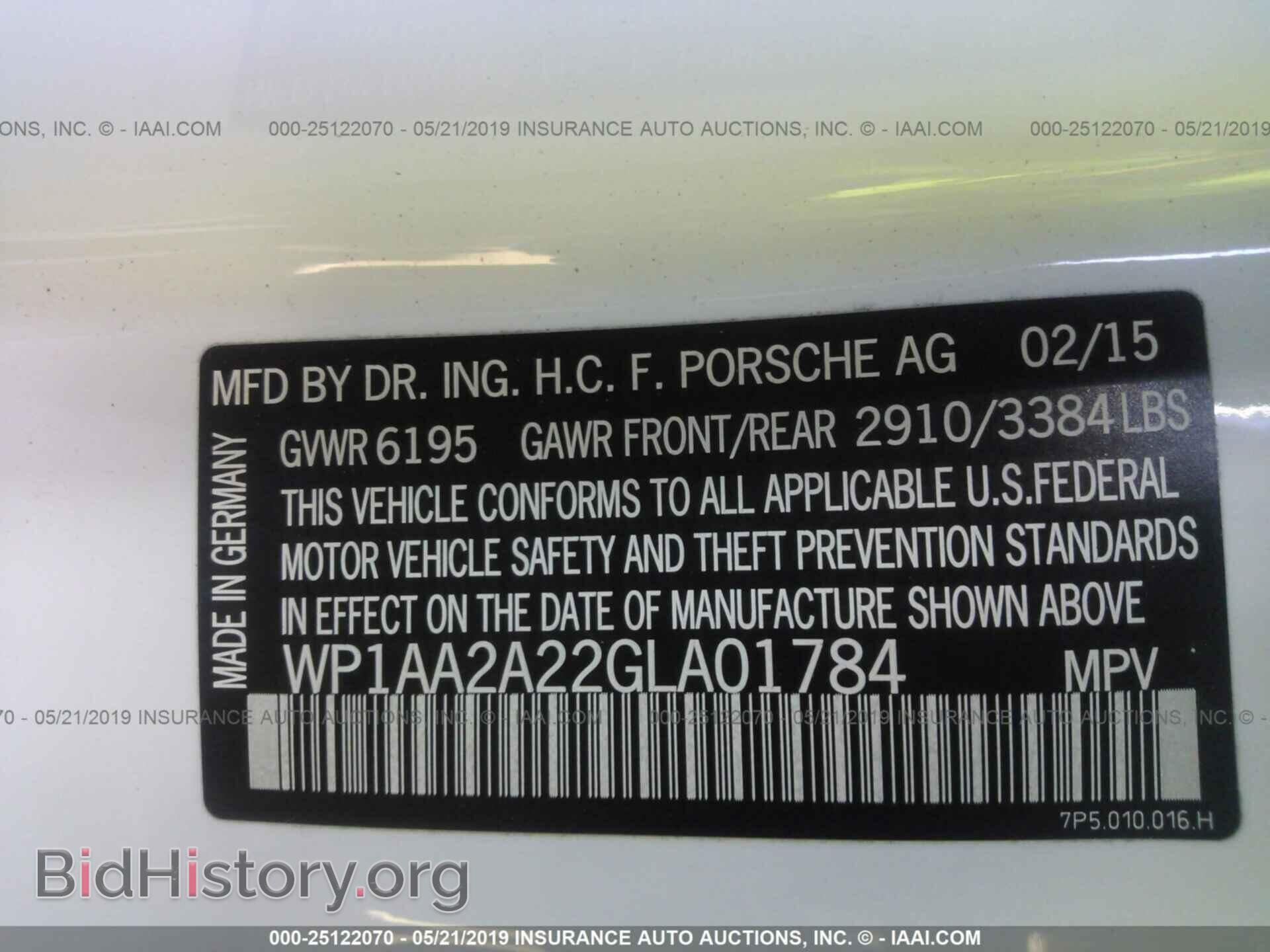 2016 PORSCHE CAYENNE - VIN: WP1AA2A22GLA01784 - Фото 9