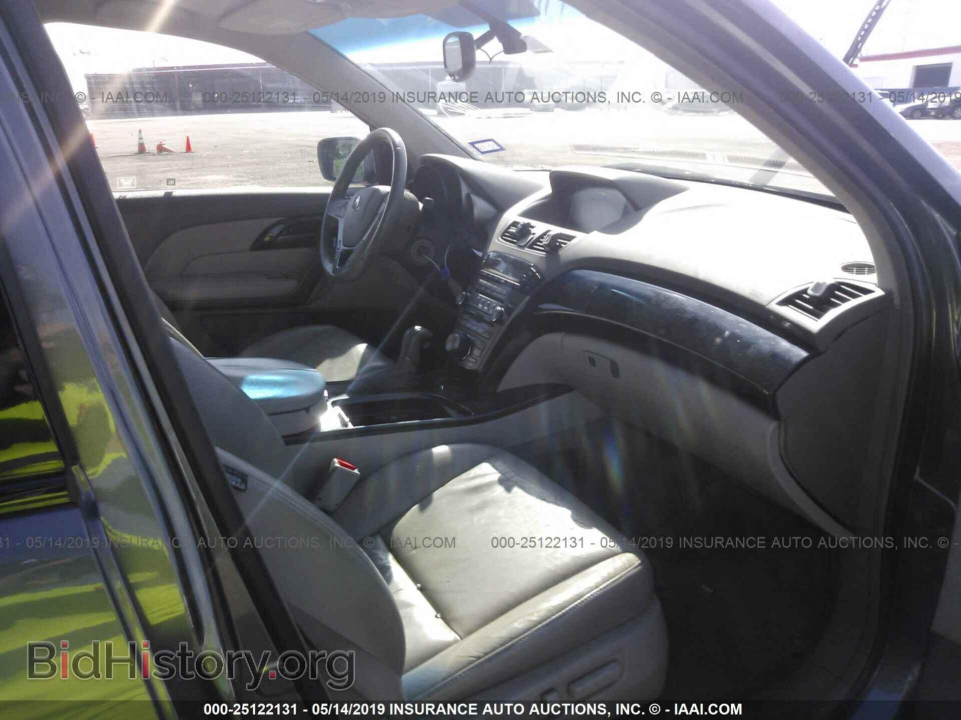 2007 ACURA MDX - VIN: 2HNYD28487H545731 - Фото 5