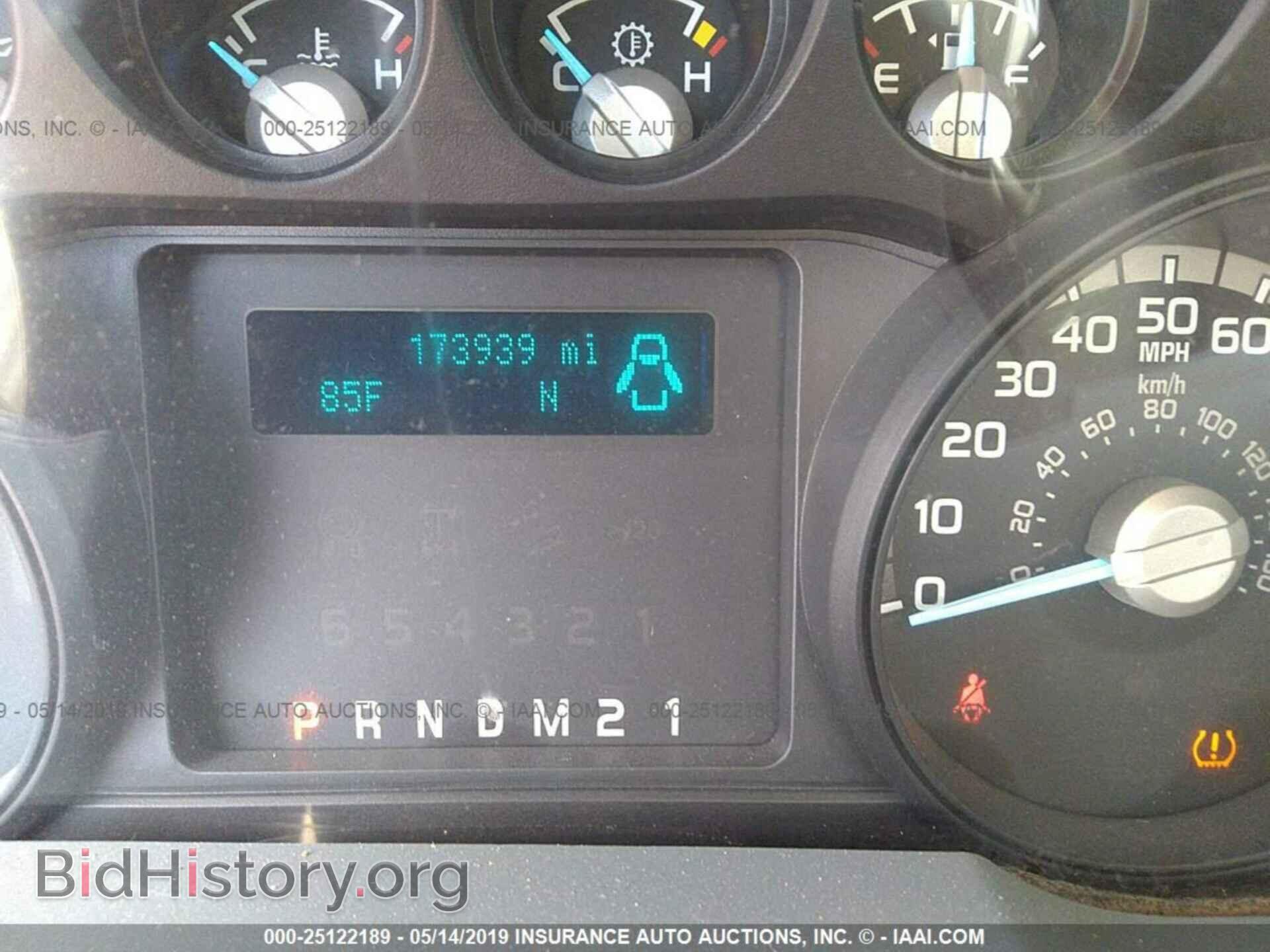 2014 FORD F250 - VIN: 1FT7X2B68EEA85932 - Фото 6