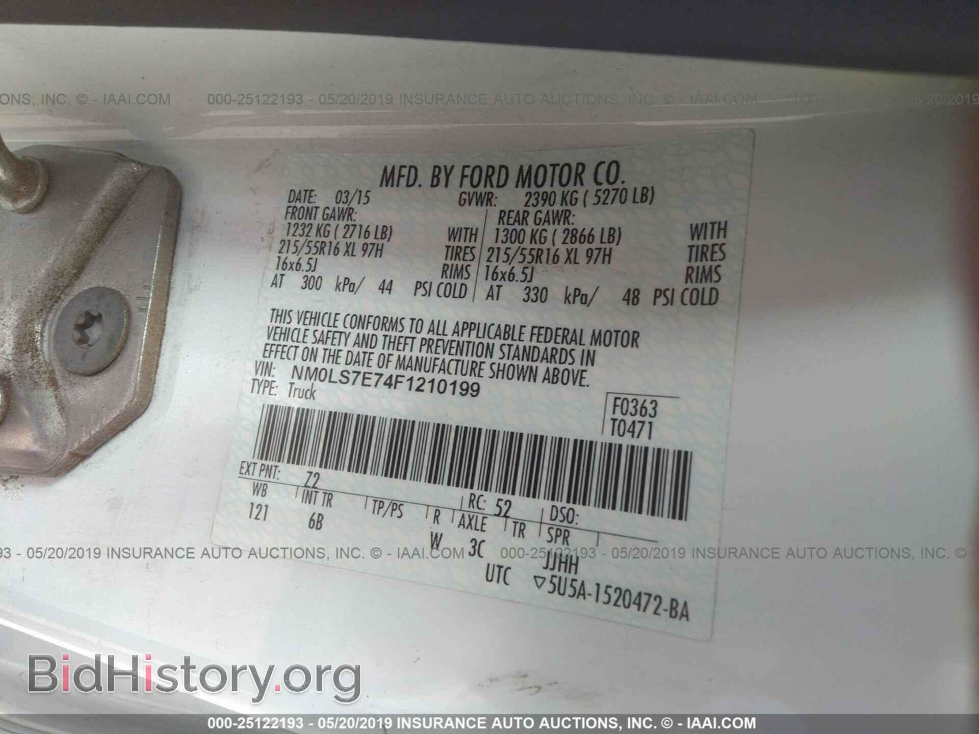 2015 FORD TRANSIT CONNECT - VIN: NM0LS7E74F1210199 - Фото 9