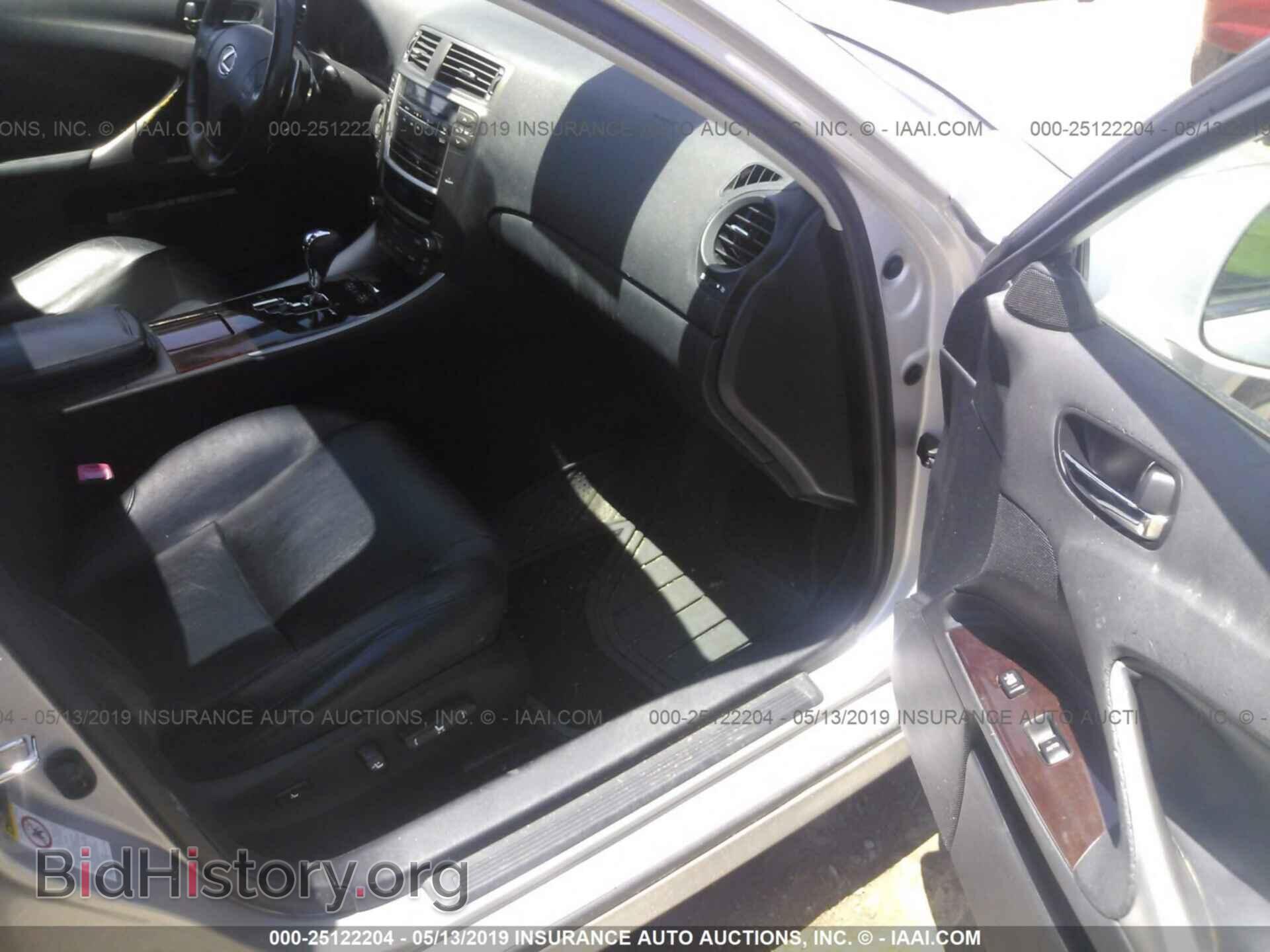 2006 LEXUS IS - VIN: JTHCK262962004099 - Фото 5