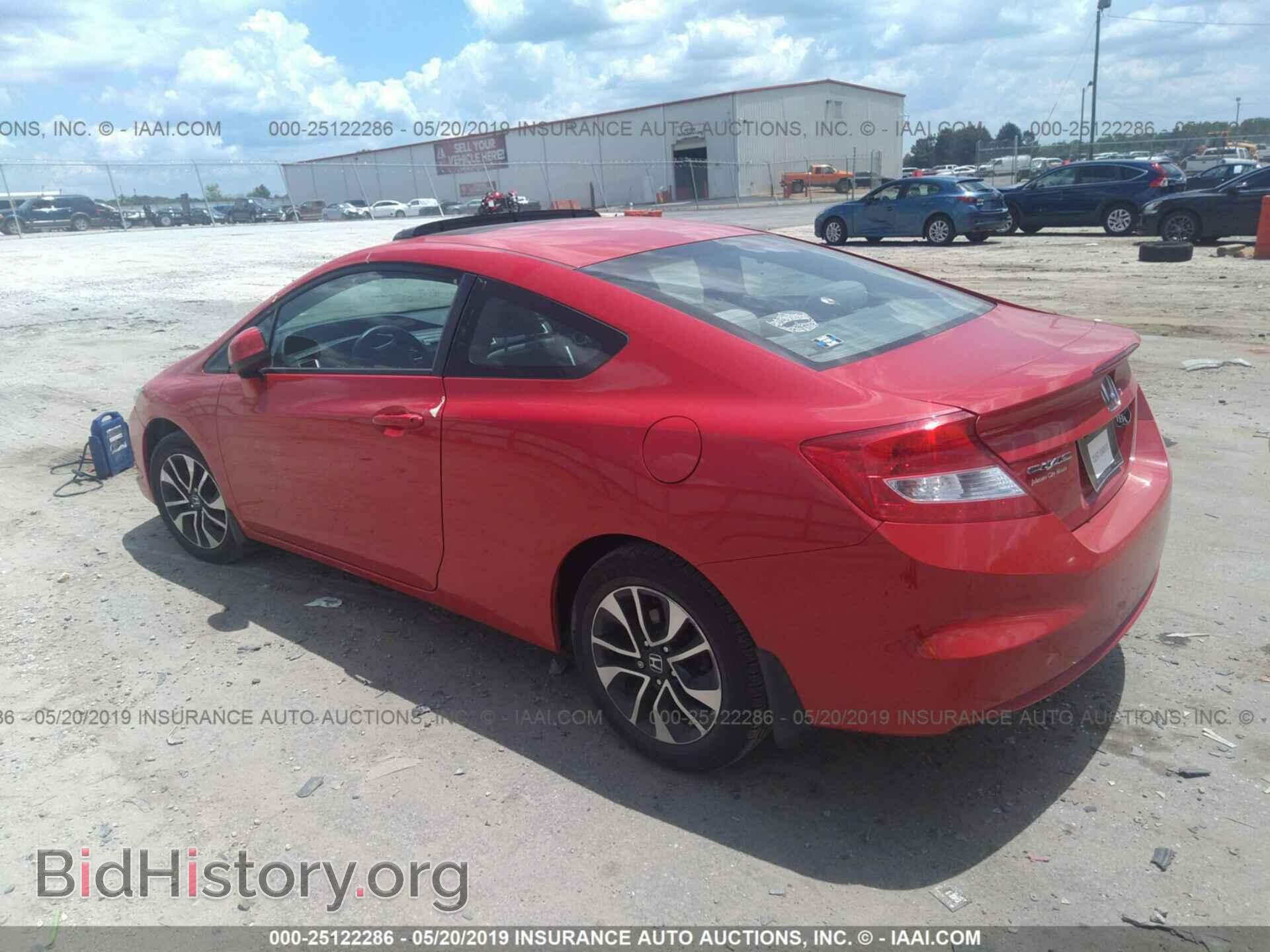 2013 HONDA CIVIC - VIN: 2HGFG3B84DH524555 - Фото 3