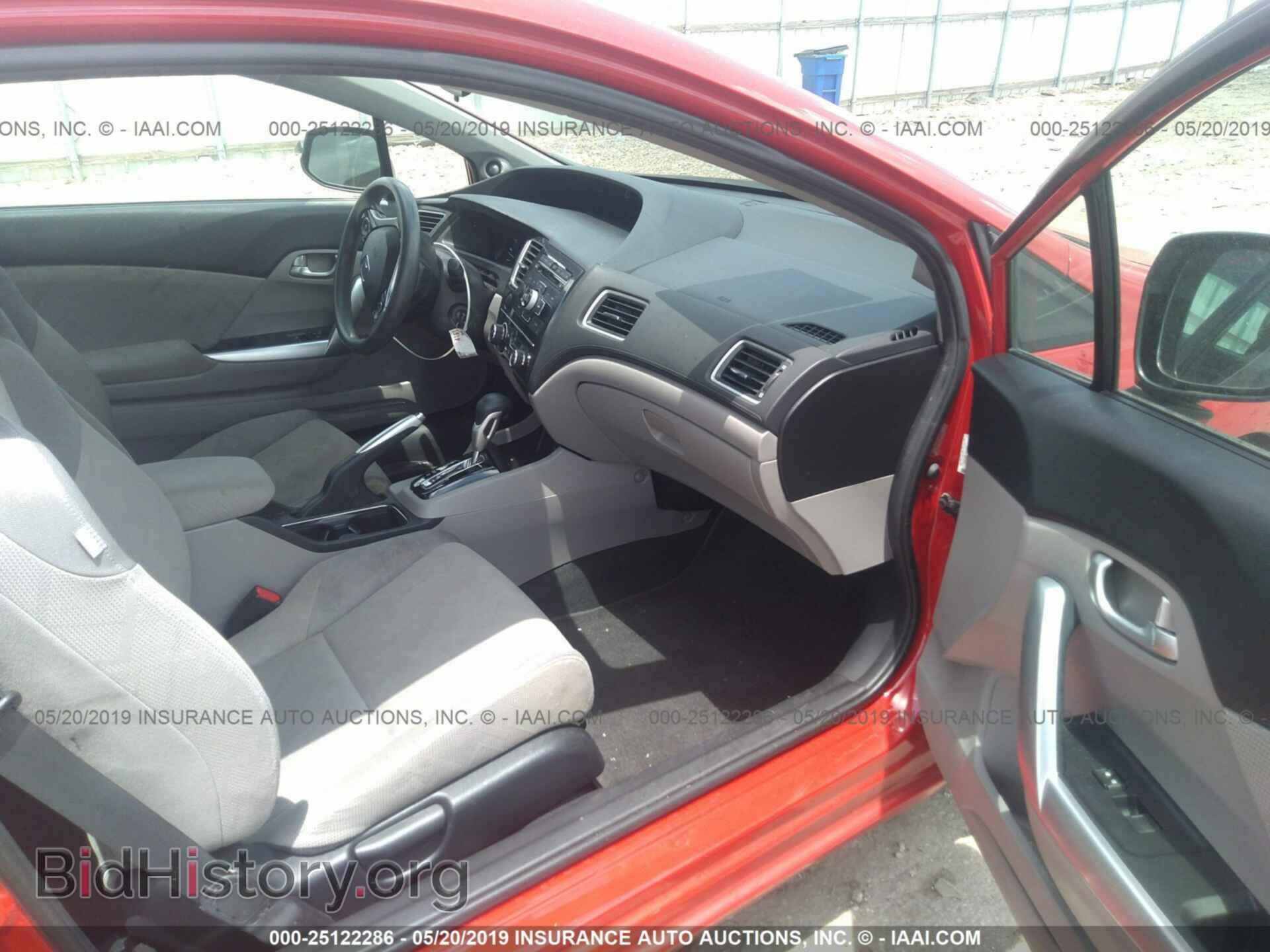 2013 HONDA CIVIC - VIN: 2HGFG3B84DH524555 - Фото 5