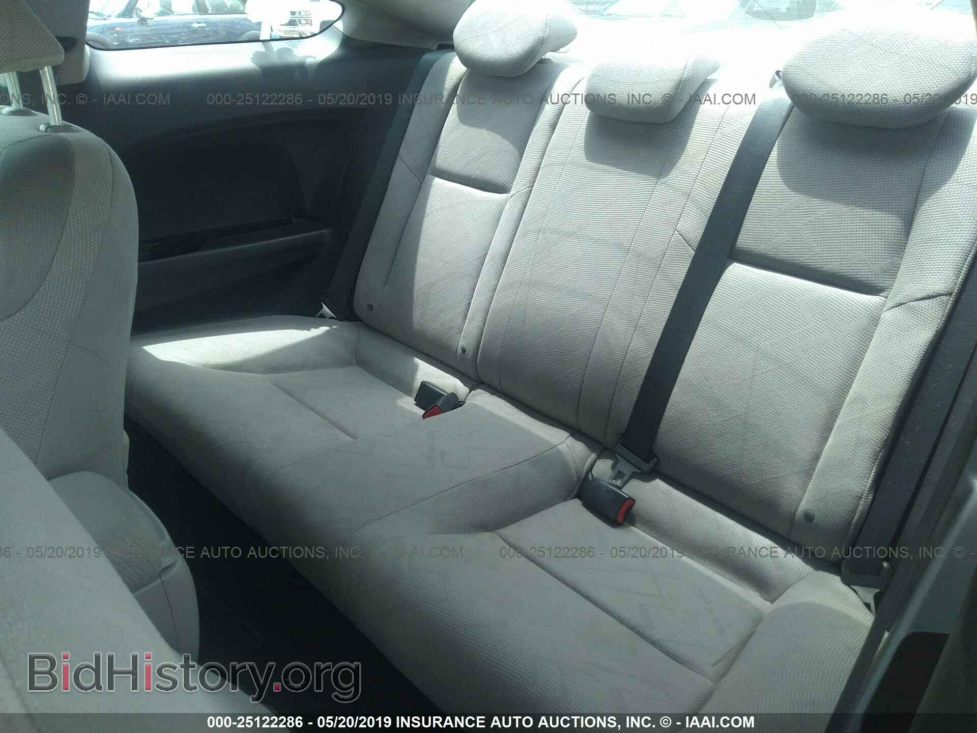 2013 HONDA CIVIC - VIN: 2HGFG3B84DH524555 - Фото 8