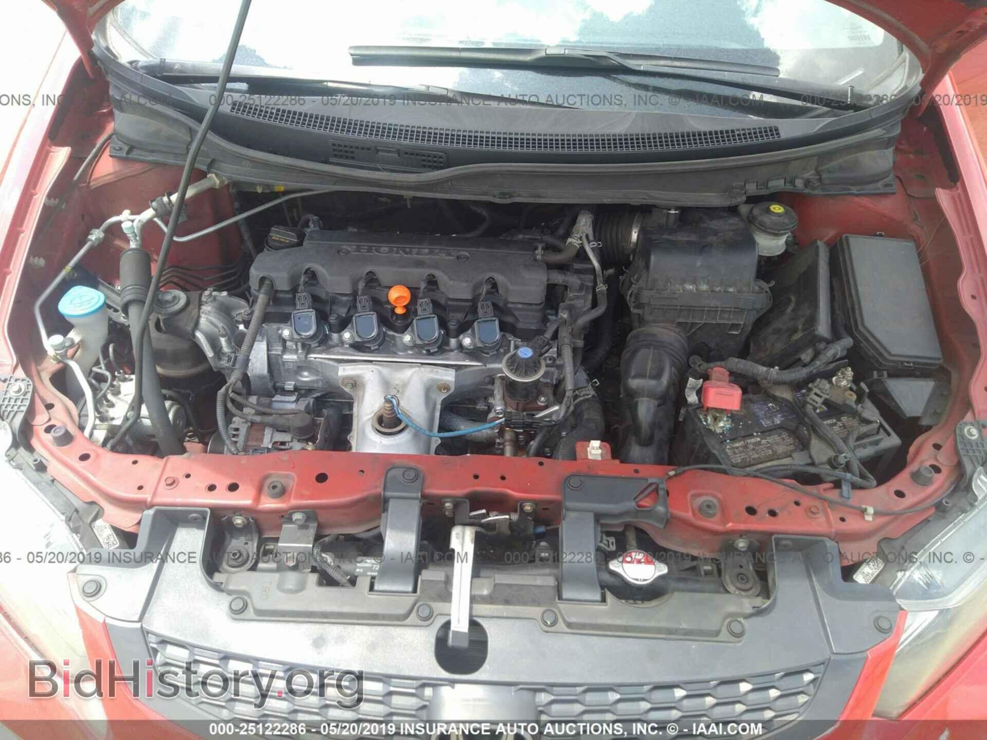 2013 HONDA CIVIC - VIN: 2HGFG3B84DH524555 - Фото 10