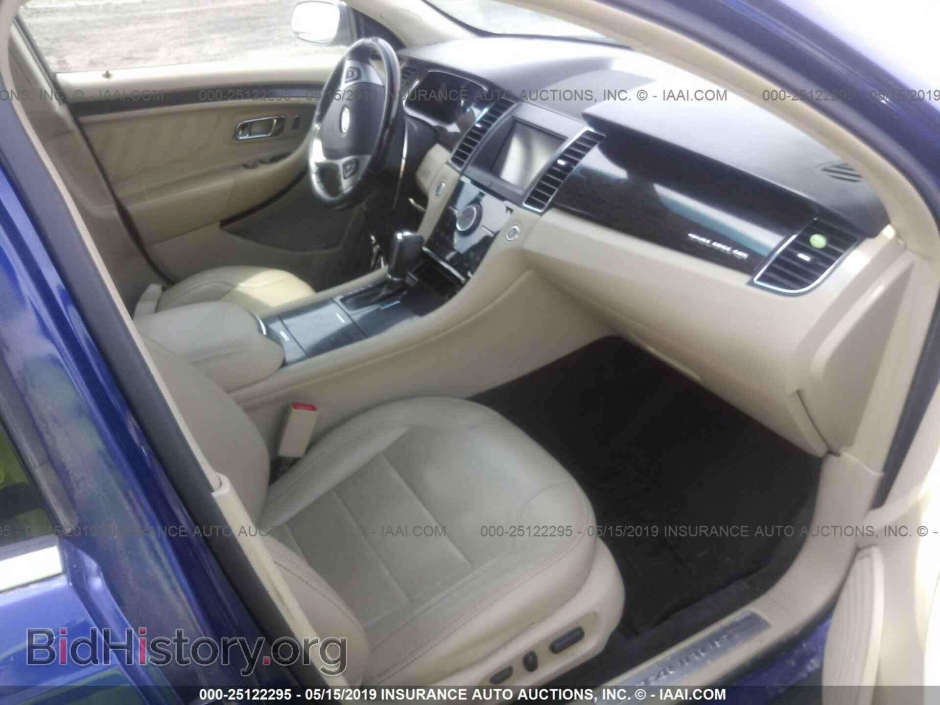 2013 FORD TAURUS - VIN: 1FAHP2F84DG126551 - Photo 5