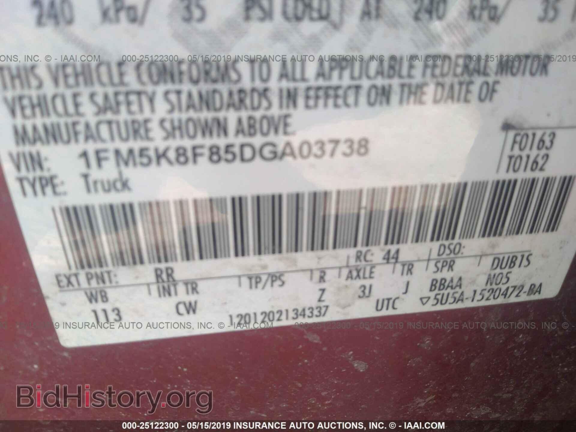 2013 FORD EXPLORER - VIN: 1FM5K8F85DGA03738 - Photo 9