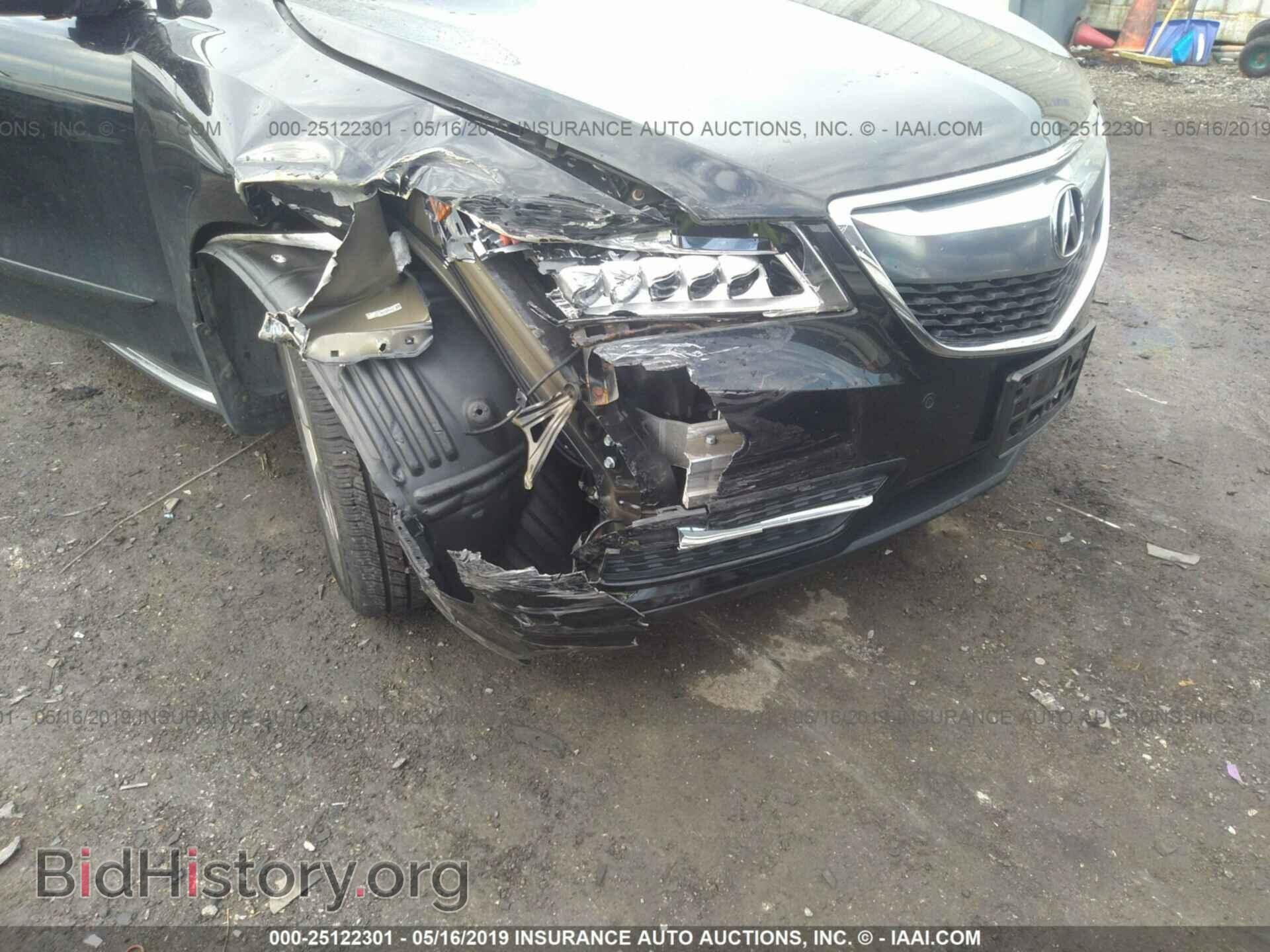 2014 ACURA MDX - VIN: 5FRYD4H82EB017575 - Фото 6