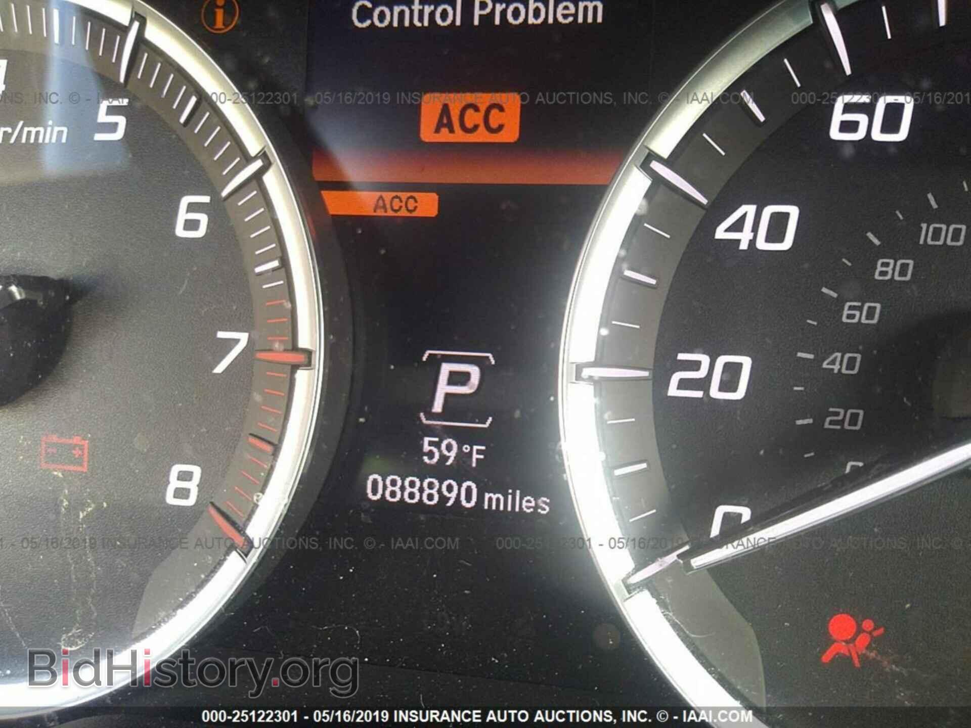 2014 ACURA MDX - VIN: 5FRYD4H82EB017575 - Фото 7