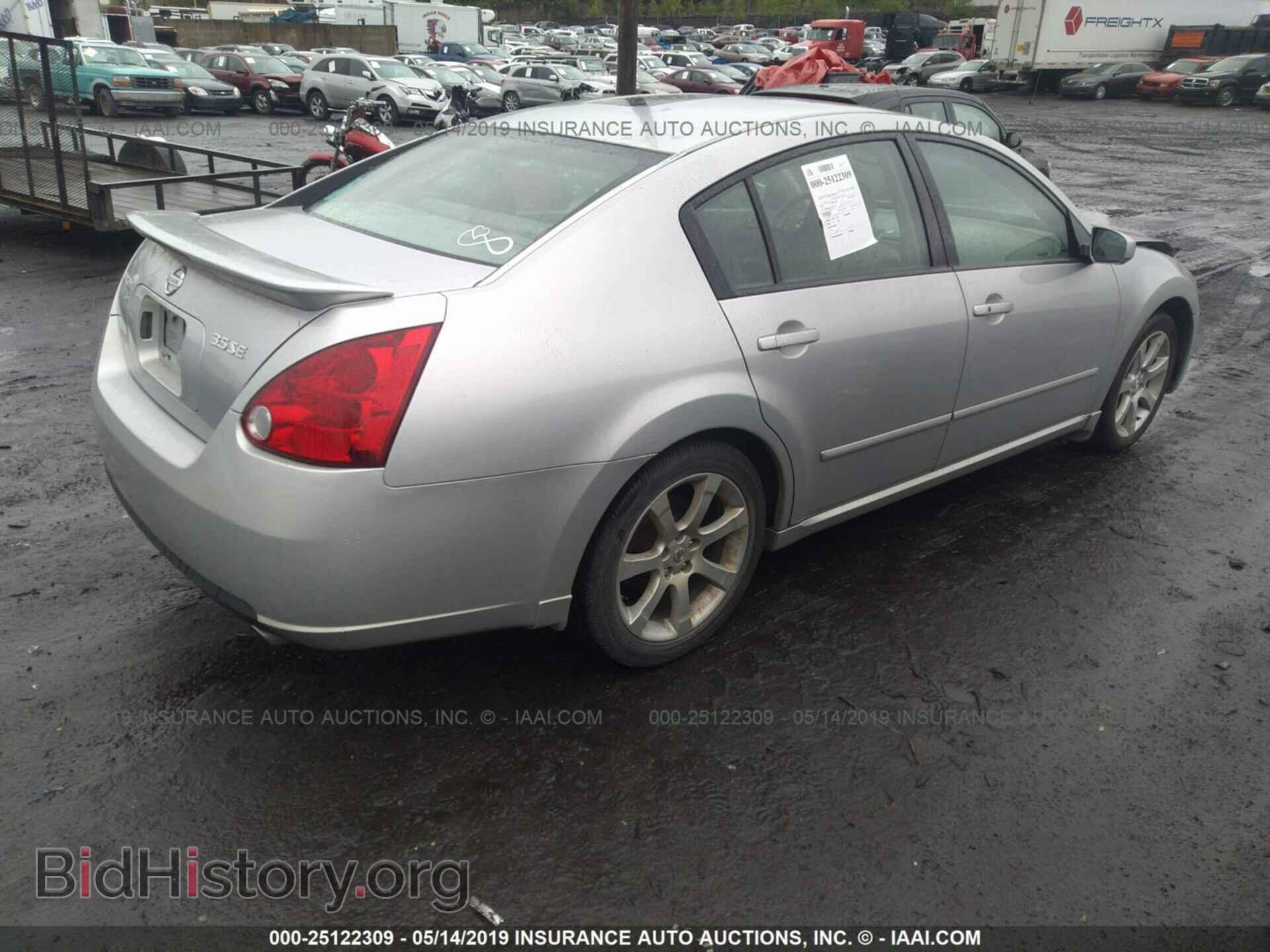 2007 NISSAN MAXIMA - VIN: 1N4BA41E67C825126 - Фото 4