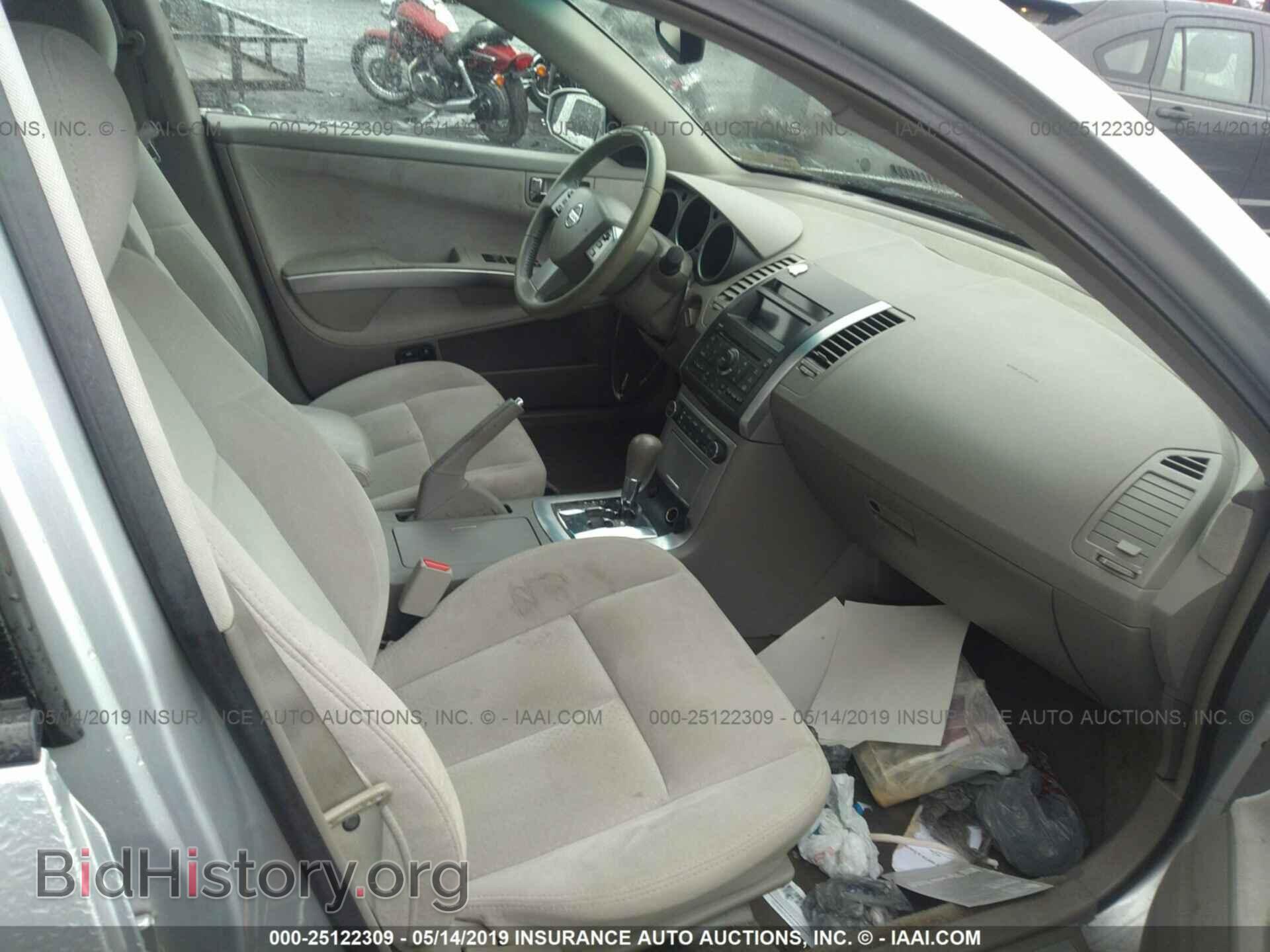 2007 NISSAN MAXIMA - VIN: 1N4BA41E67C825126 - Фото 5