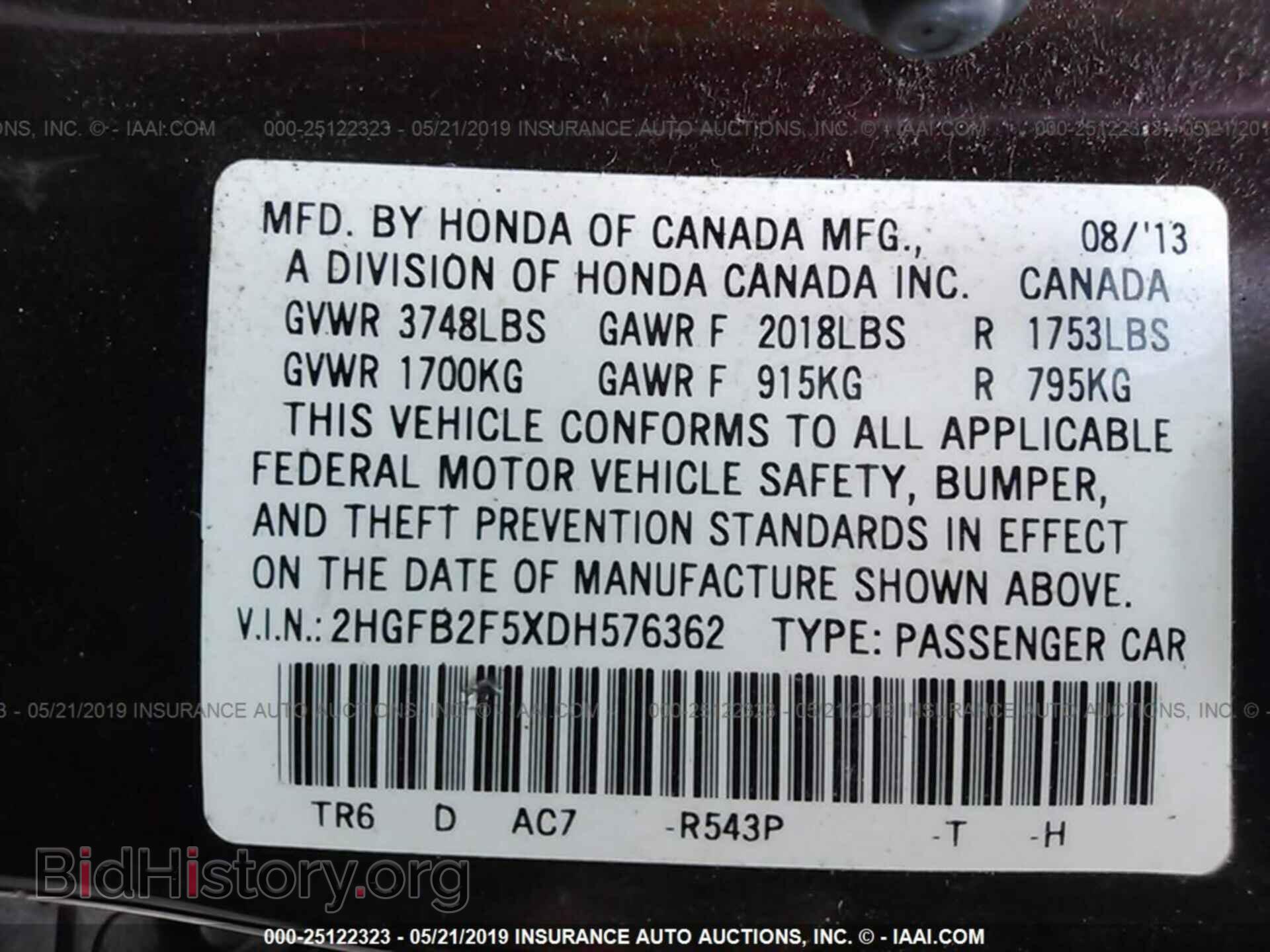2013 HONDA CIVIC - VIN: 2HGFB2F5XDH576362 - Фото 9