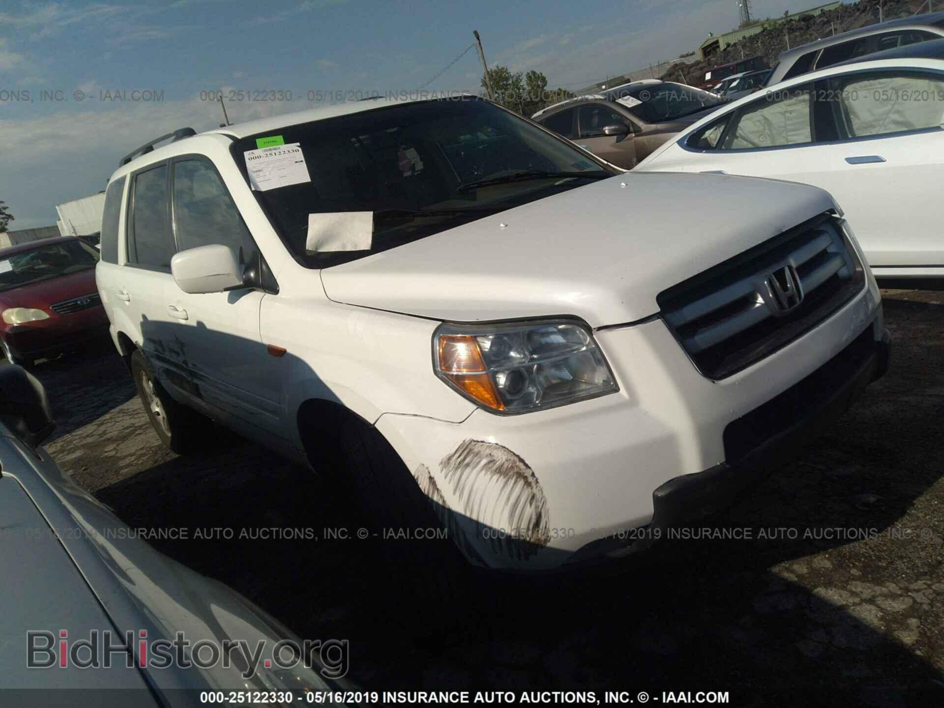Фотография 5FNYF18467B018514 - HONDA PILOT 2007