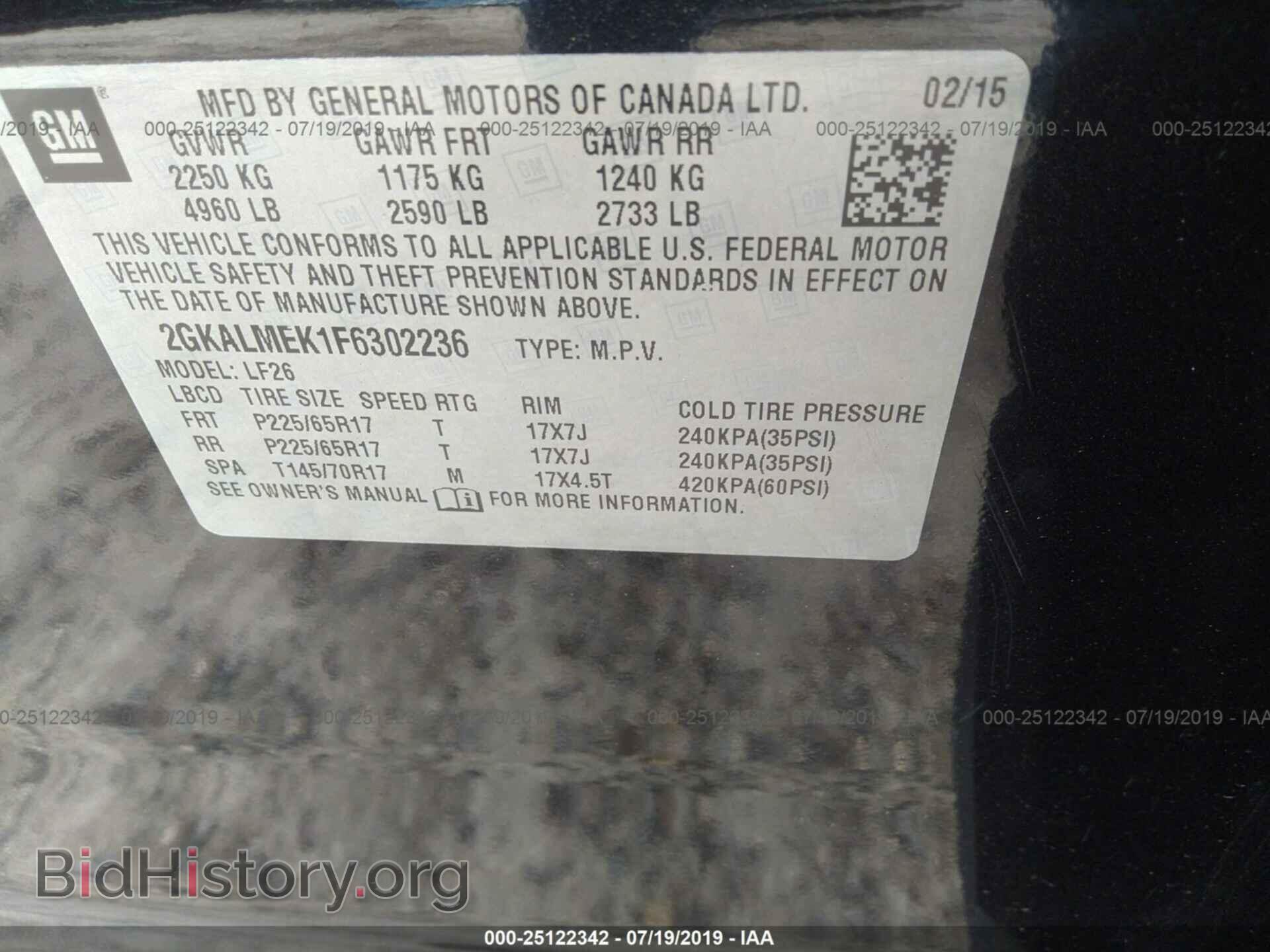 2015 GMC TERRAIN - VIN: 2GKALMEK1F6302236 - Photo 9