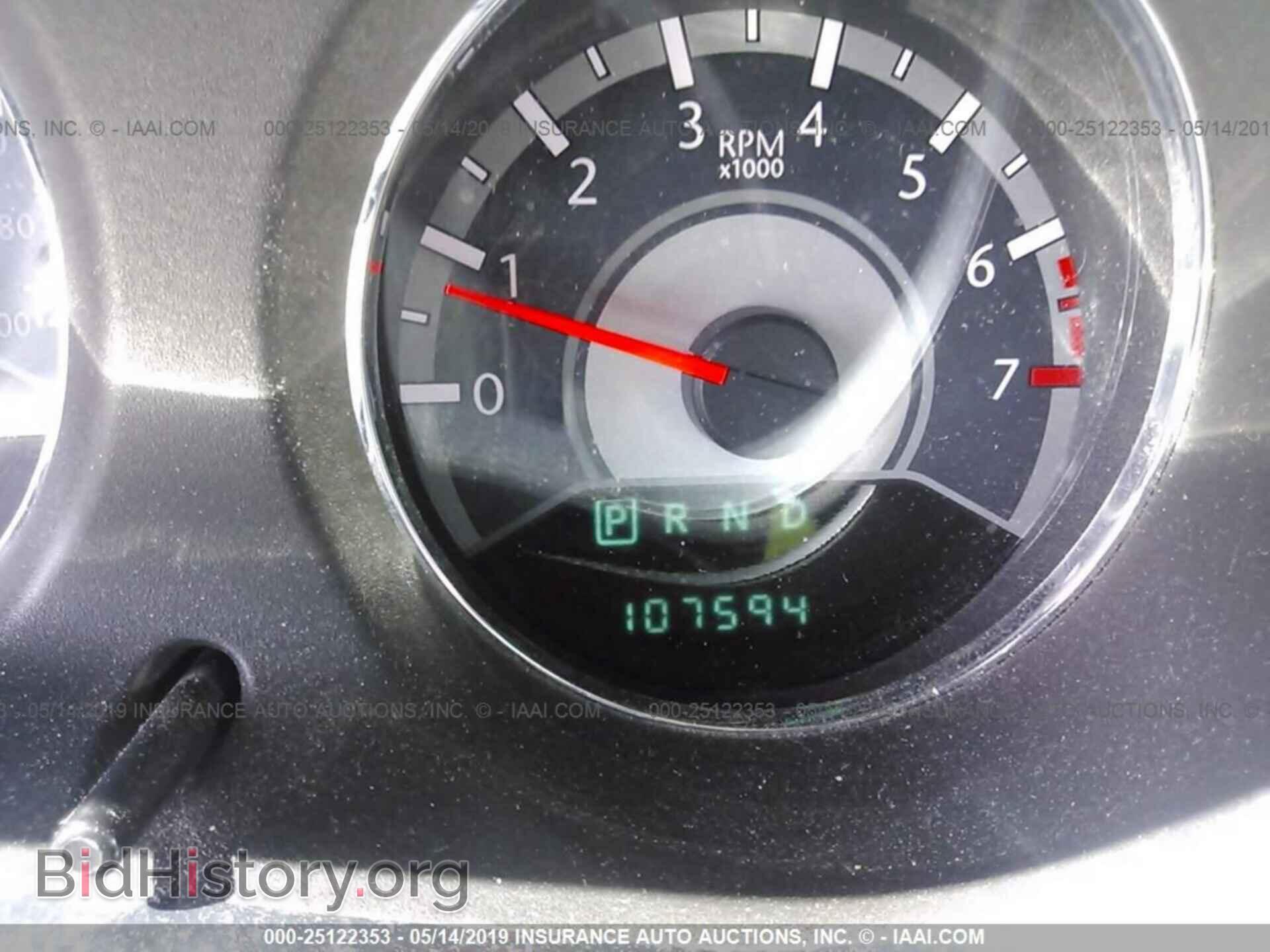 2013 CHRYSLER 200 - VIN: 1C3CCBBB8DN760852 - Photo 7