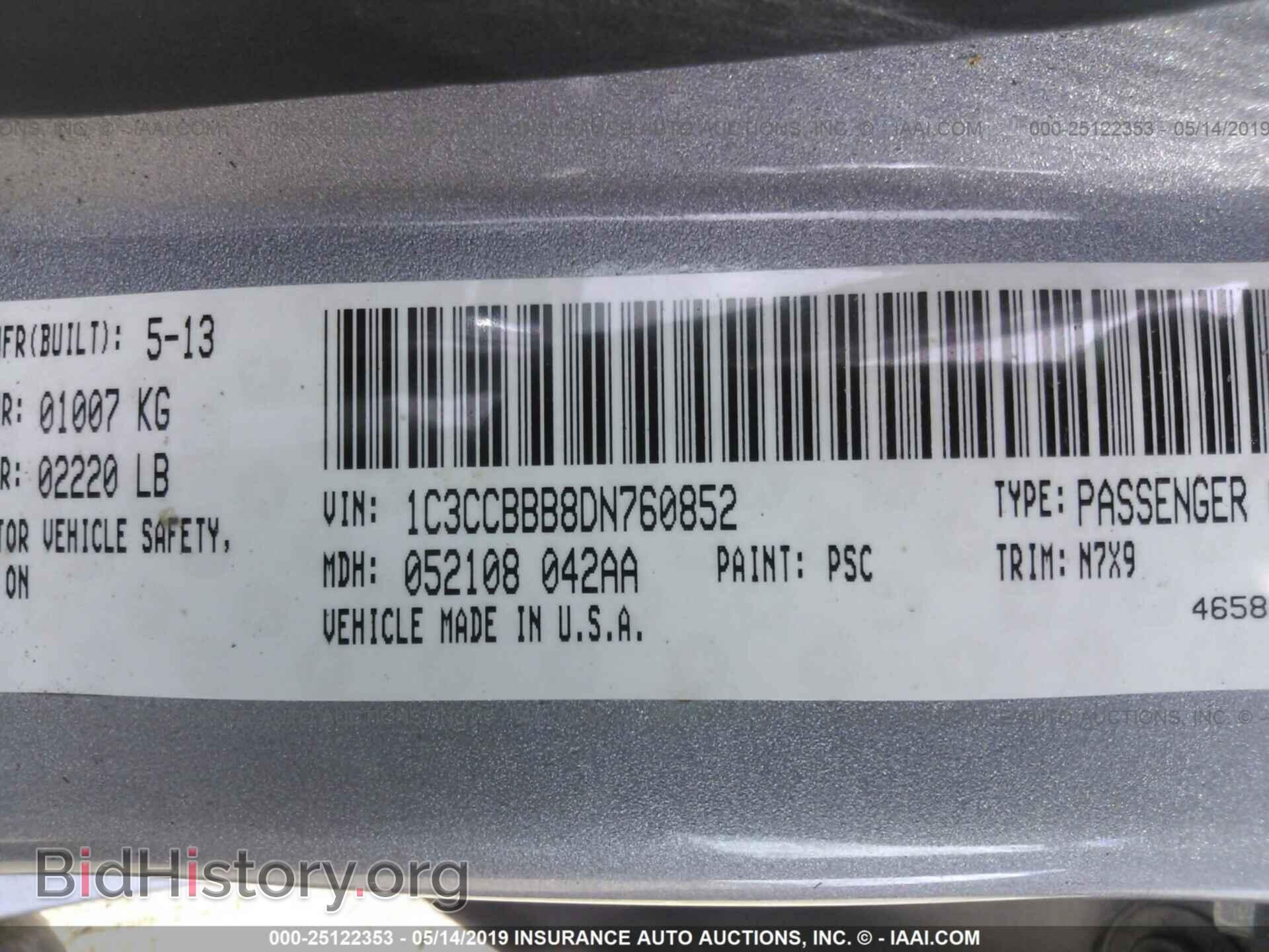2013 CHRYSLER 200 - VIN: 1C3CCBBB8DN760852 - Photo 9