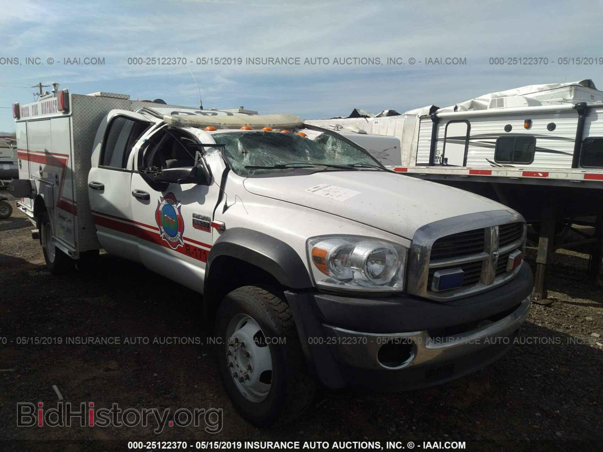 Photo 3D6WD7GL2AG124334 - DODGE RAM 5500 2010