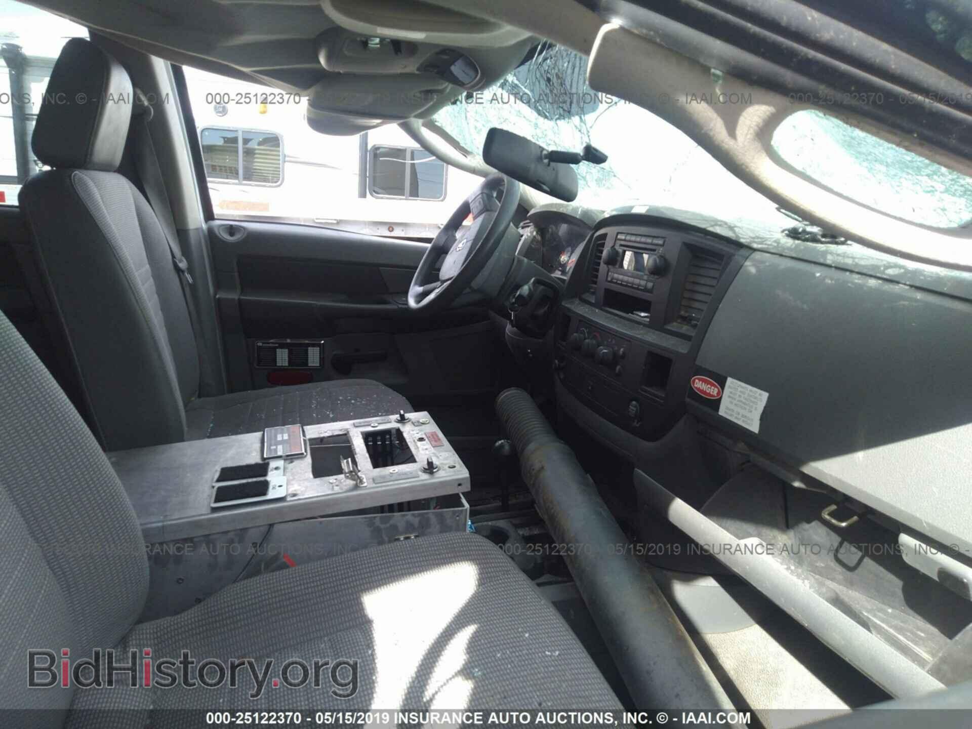 2010 DODGE RAM 5500 - VIN: 3D6WD7GL2AG124334 - Фото 5
