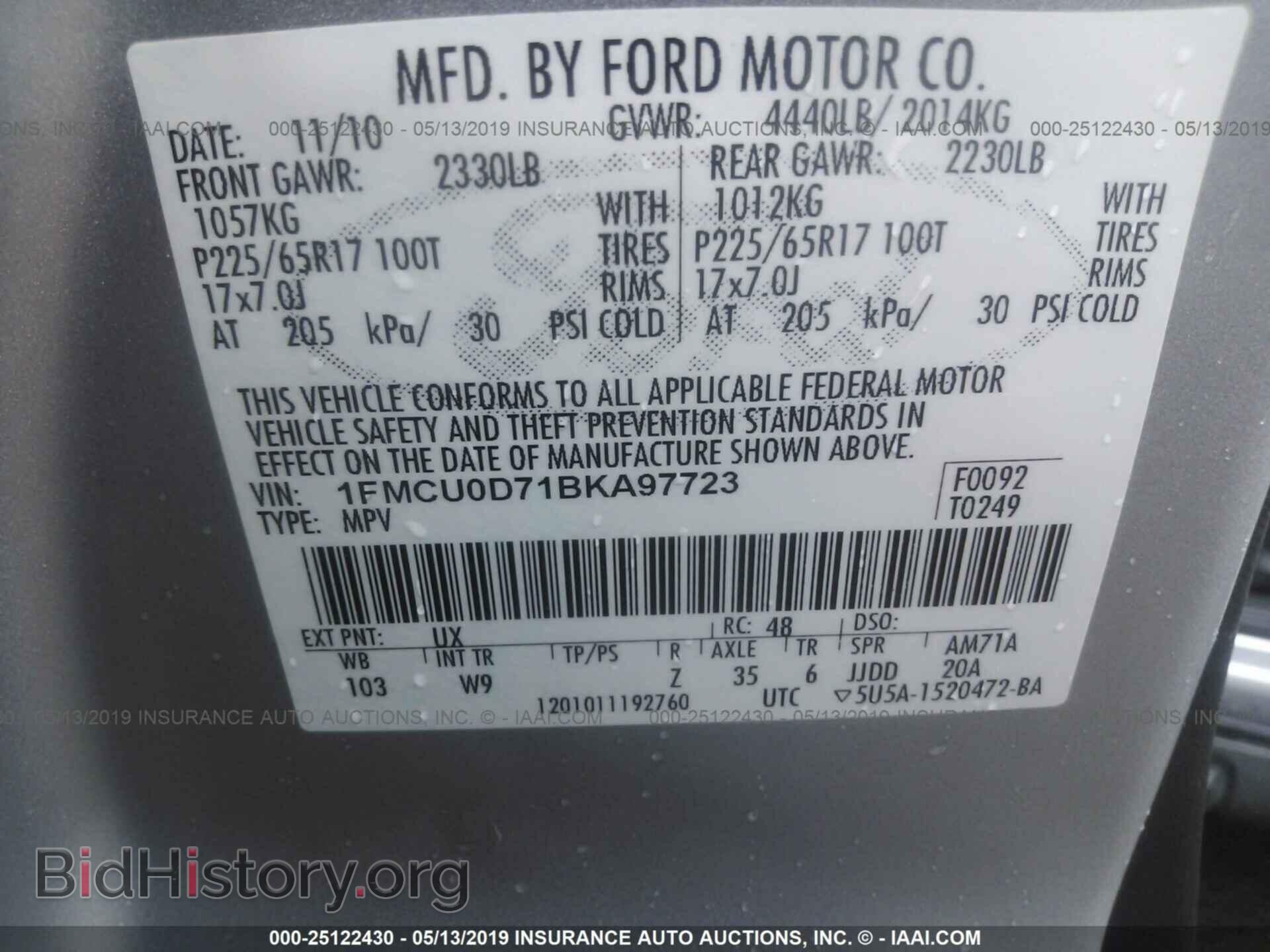 2011 FORD ESCAPE - VIN: 1FMCU0D71BKA97723 - Фото 9