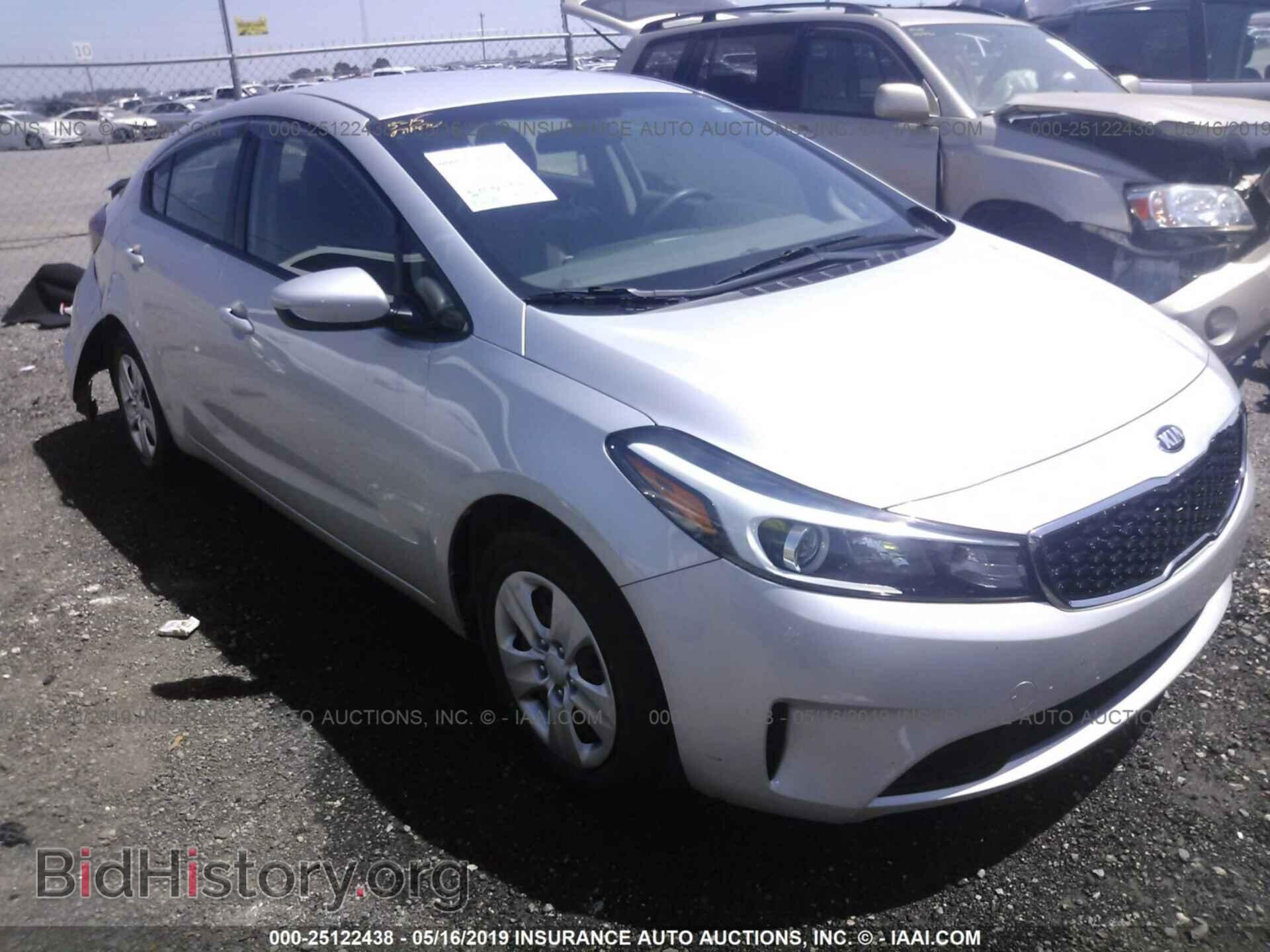 Фотография 3KPFK4A7XHE038295 - KIA FORTE 2017