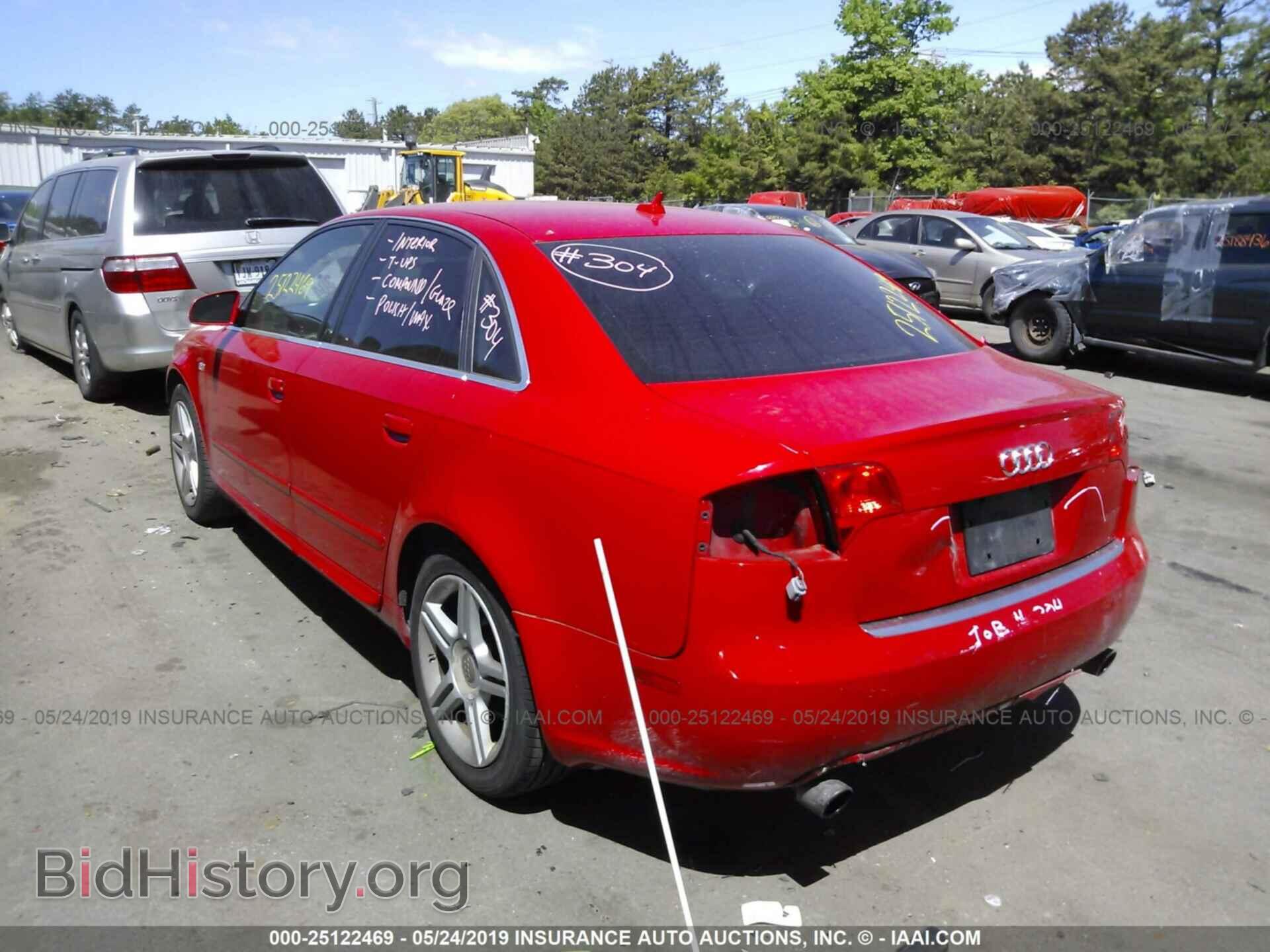 2008 AUDI A4 - VIN: WAUDF78E88A058627 - Фото 3