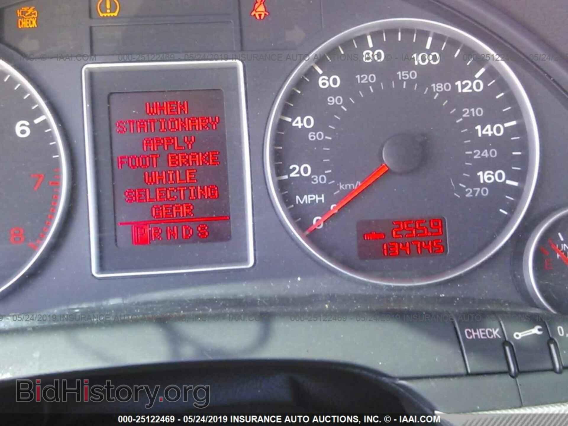 2008 AUDI A4 - VIN: WAUDF78E88A058627 - Фото 7