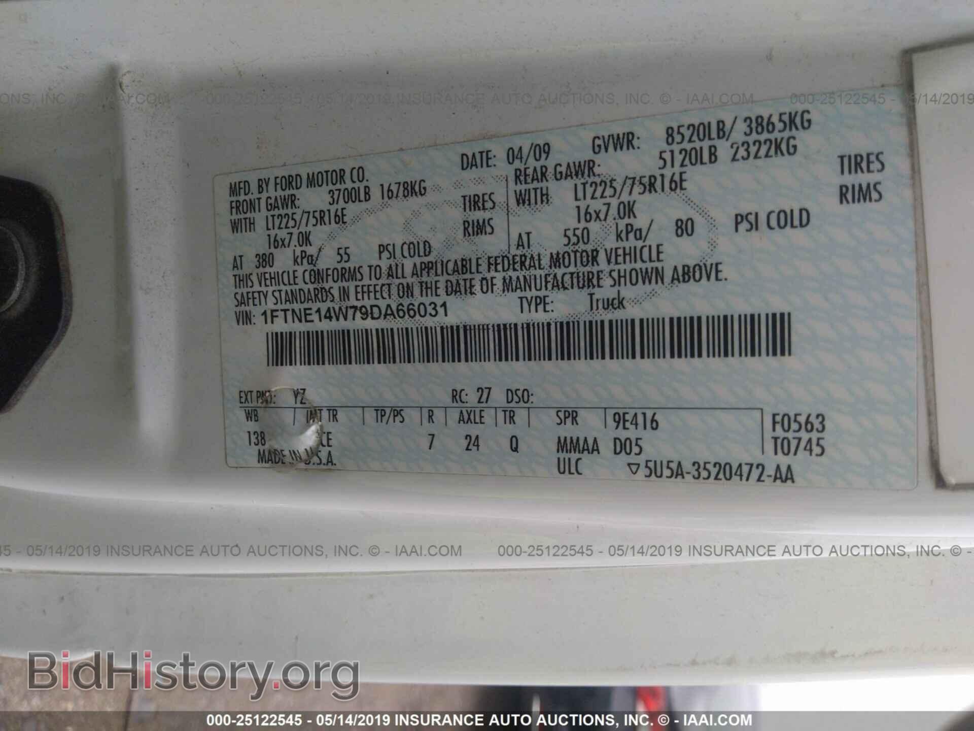 2009 FORD ECONOLINE - VIN: 1FTNE14W79DA66031 - Photo 9